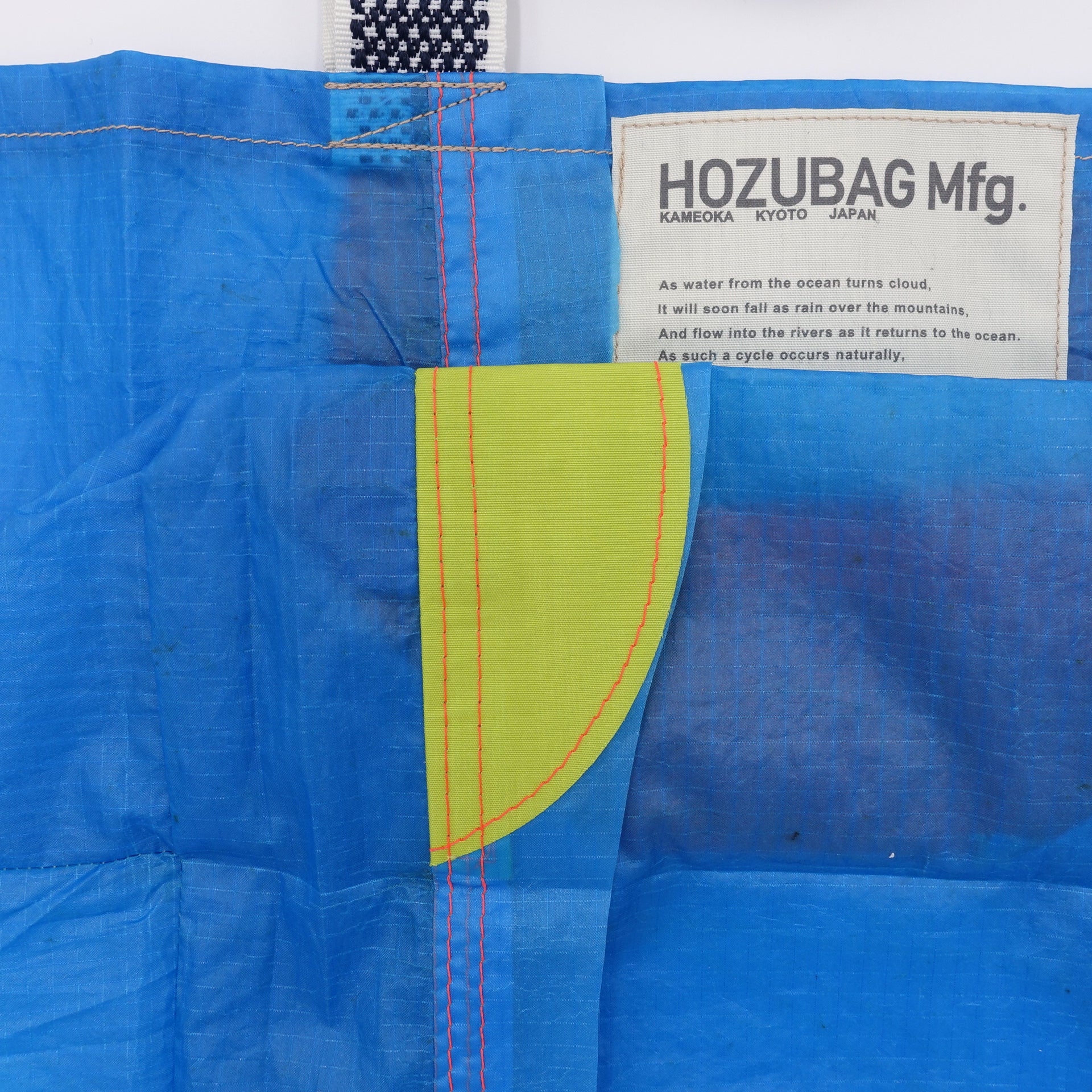 EXCLUSIVE CUT_TOTE M