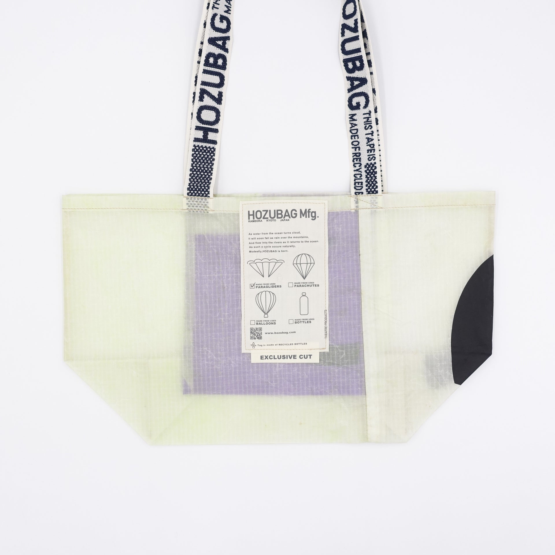 EXCLUSIVE CUT_TOTE M