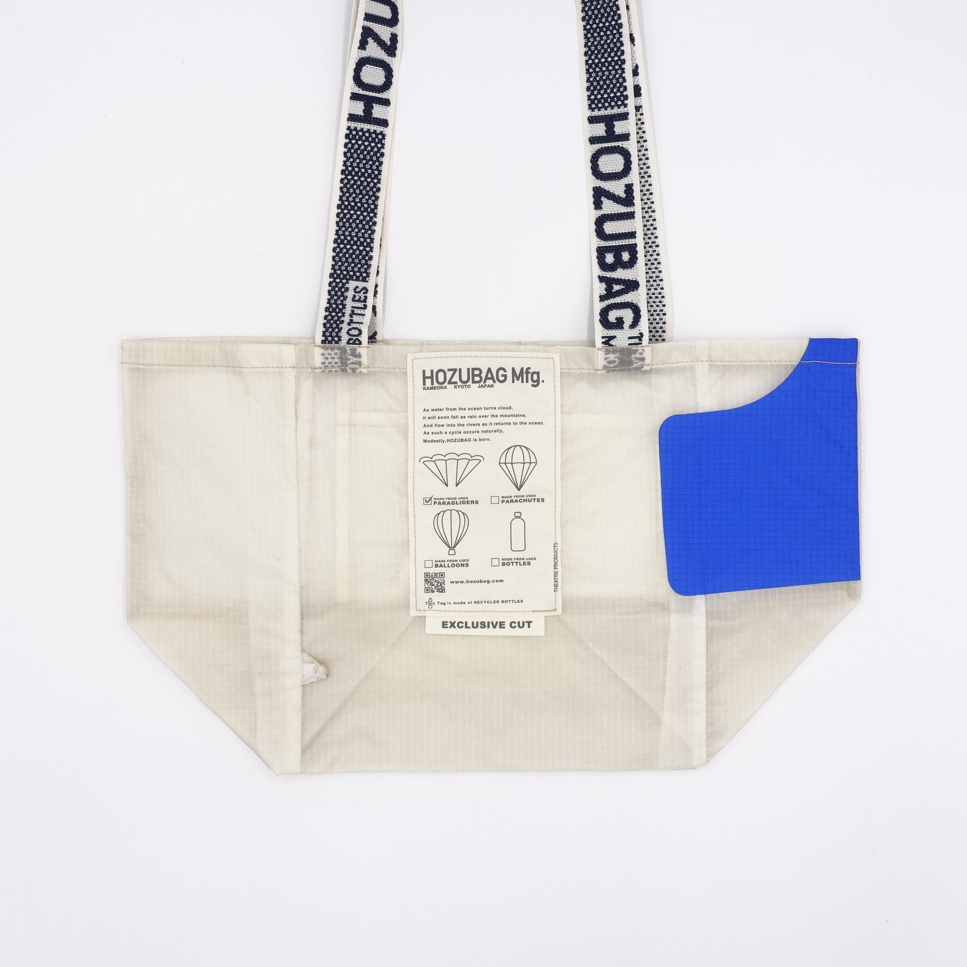 EXCLUSIVE CUT_TOTE M