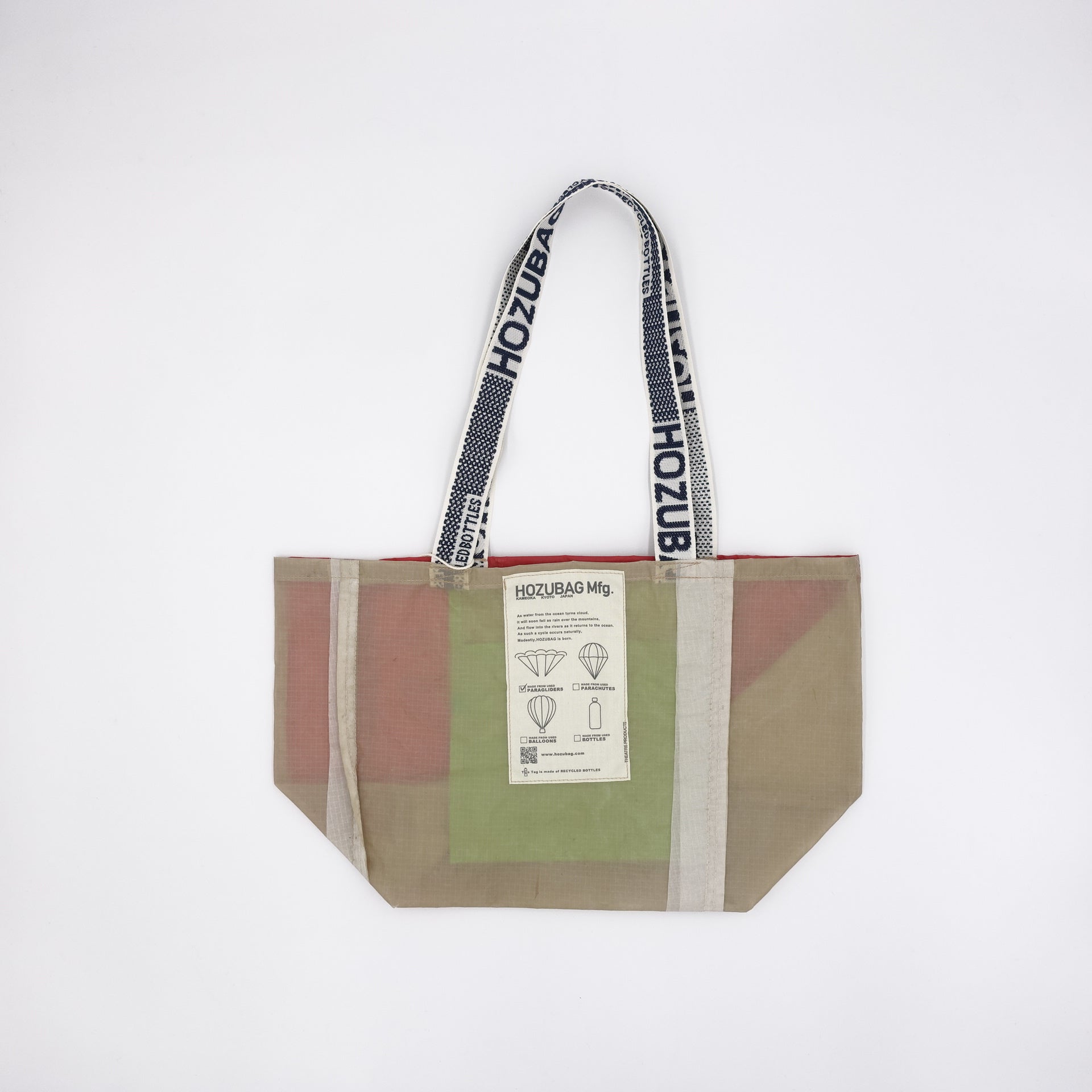 NORMAL CUT_TOTE M