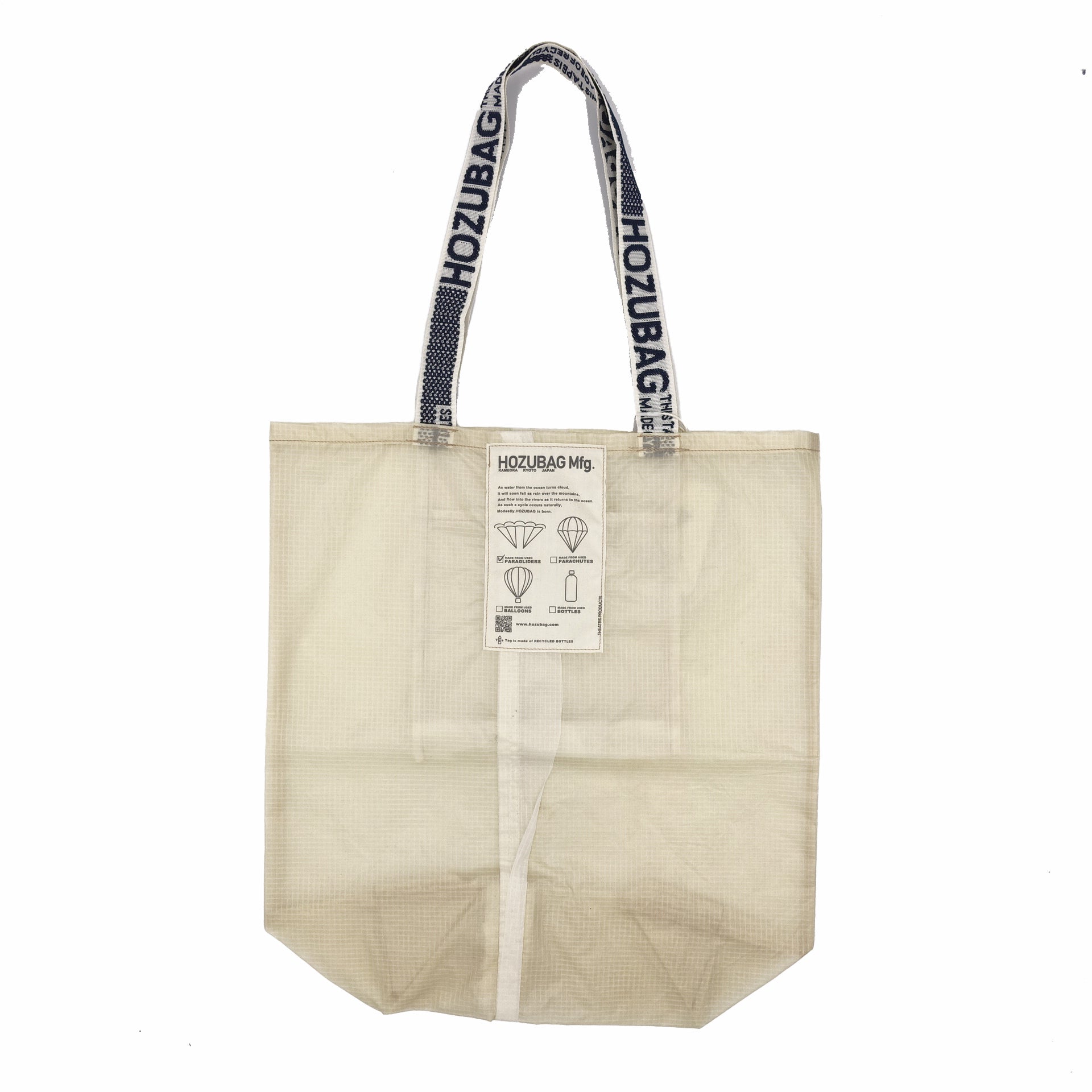 NORMAL CUT_TOTE L