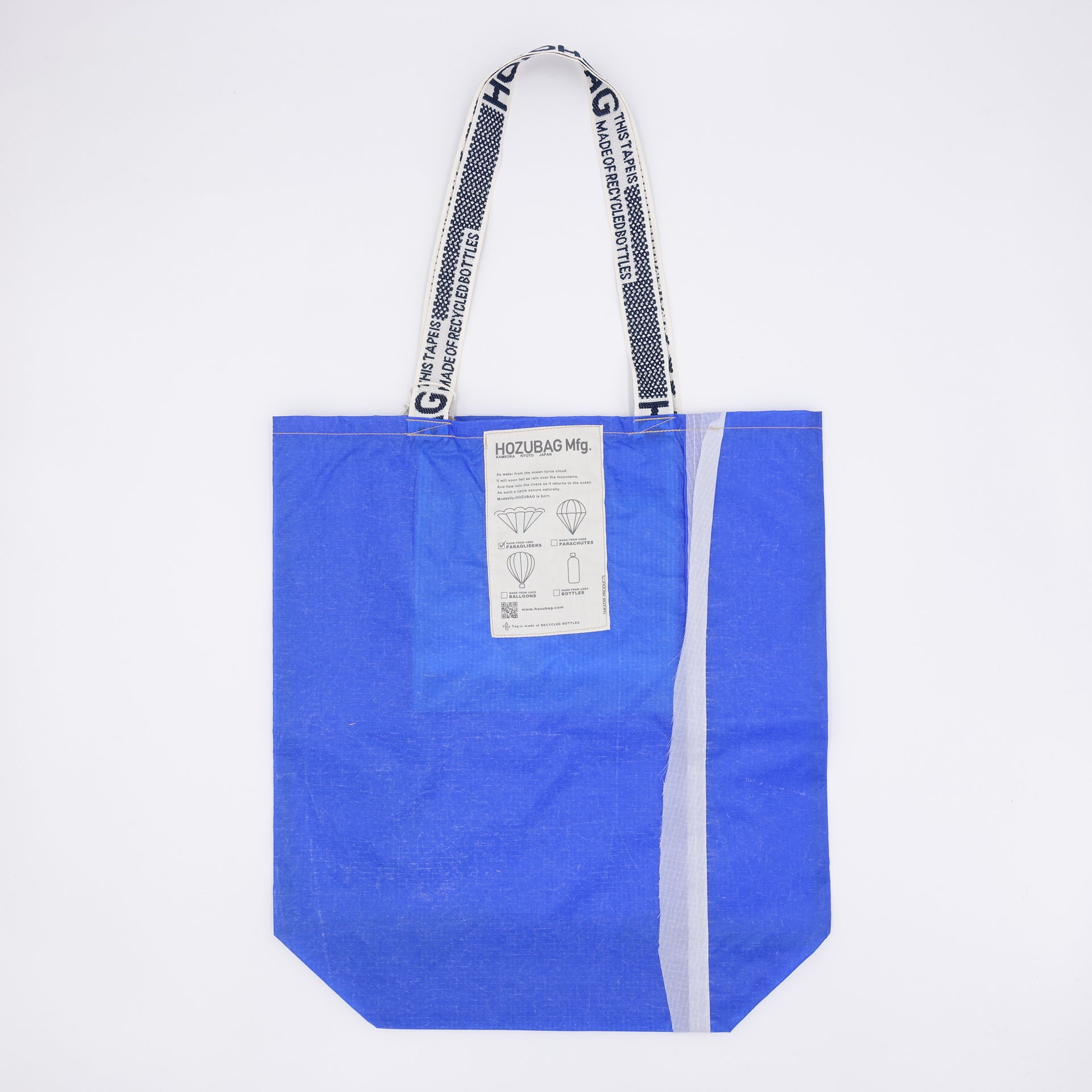 NORMAL CUT_TOTE L