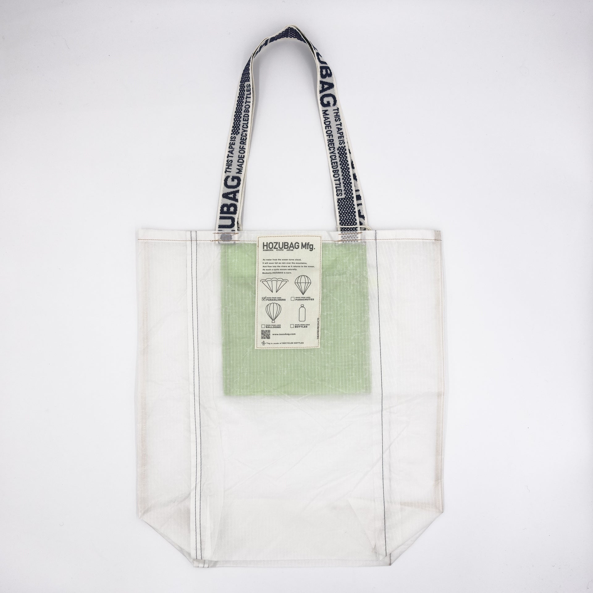 NORMAL CUT_TOTE L