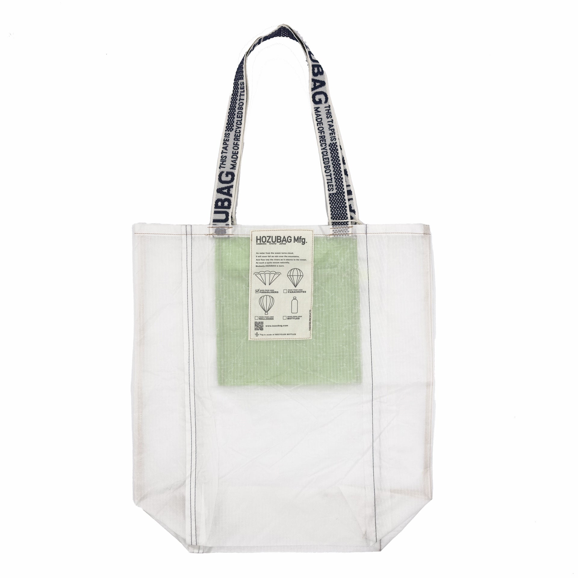 NORMAL CUT_TOTE L