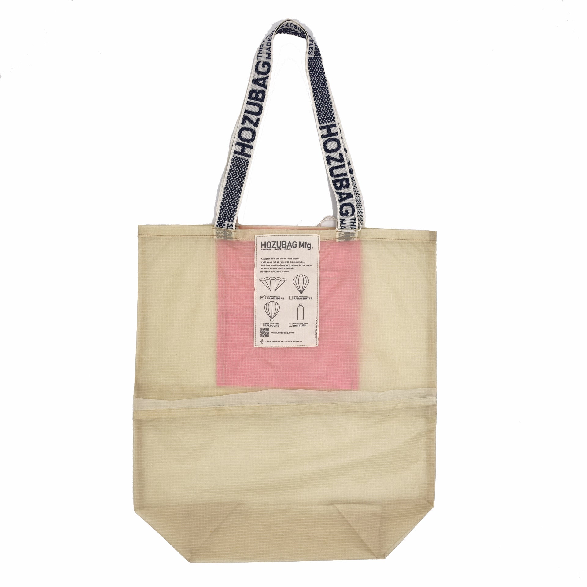 NORMAL CUT_TOTE L