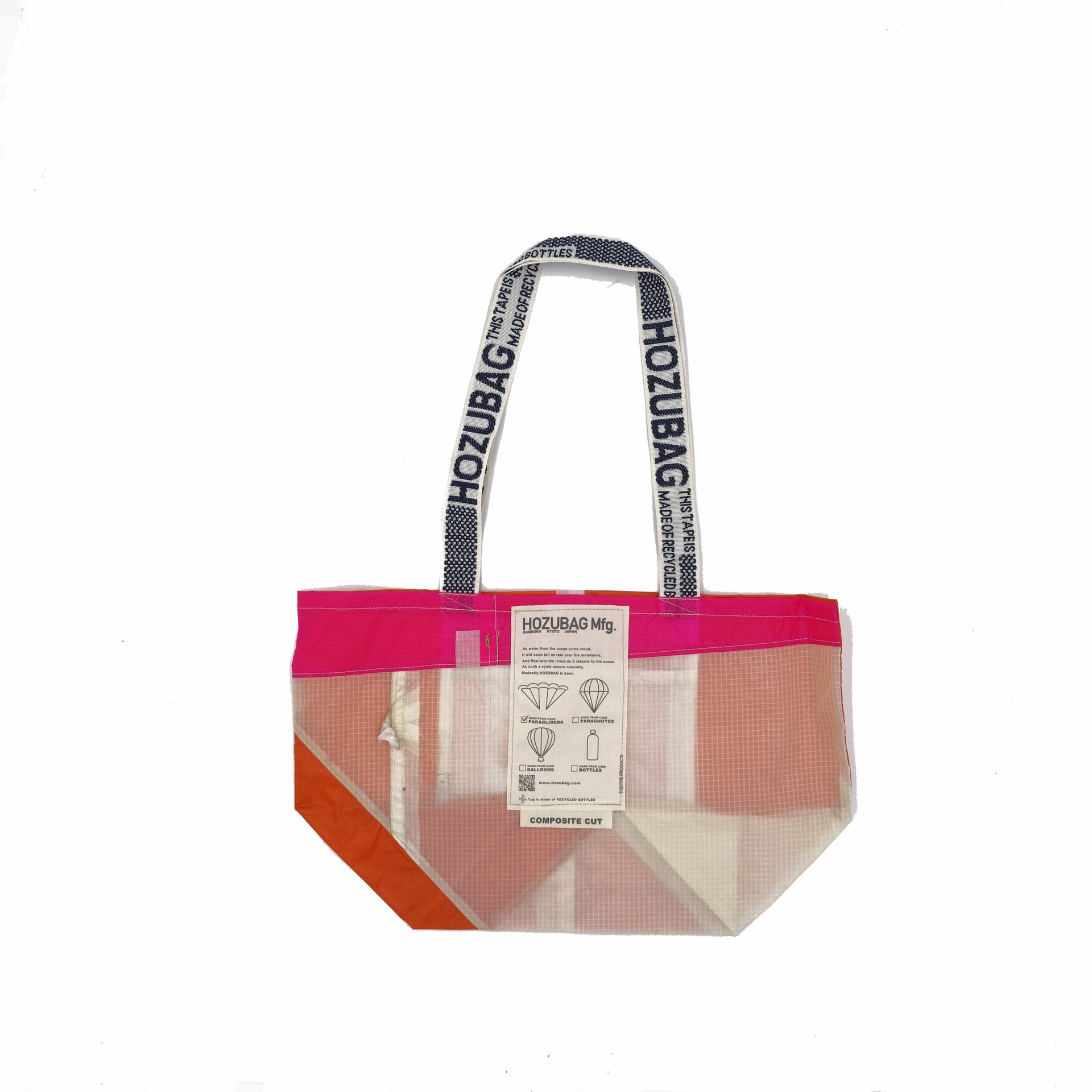【GIFT CARD】COMPOSITE CUT TOTE M