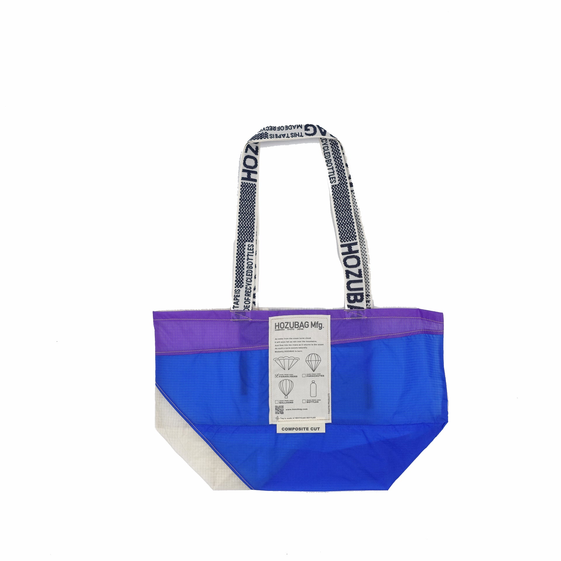 【GIFT CARD】COMPOSITE CUT TOTE M