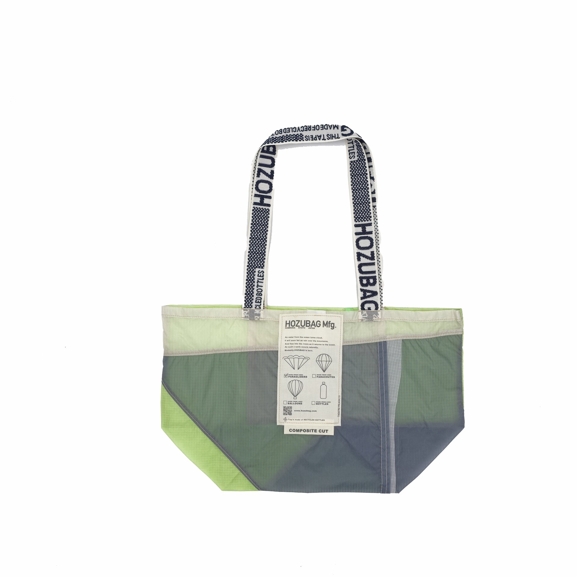 【GIFT CARD】COMPOSITE CUT TOTE M