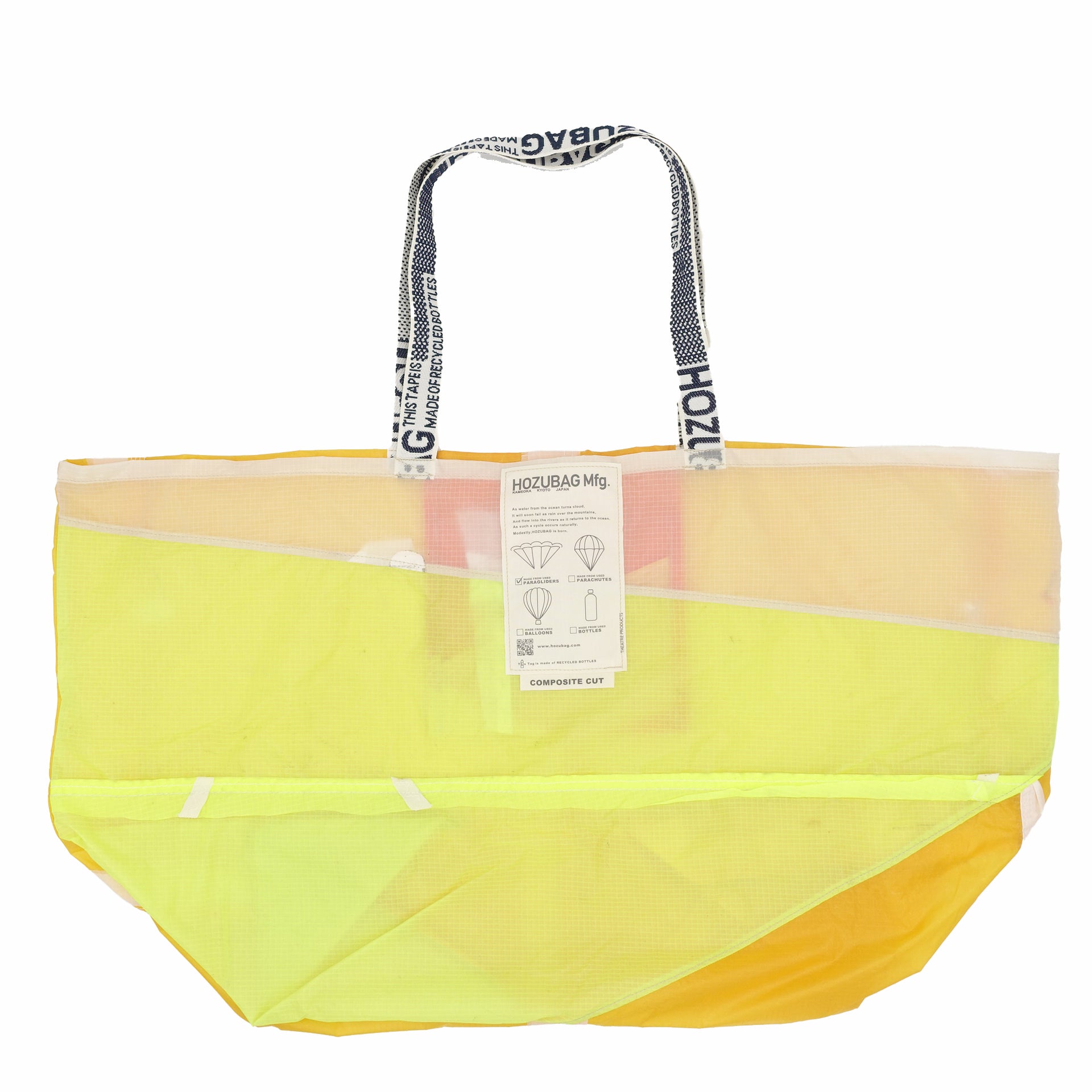 【GIFT CARD】COMPOSITE CUT TOTE XL