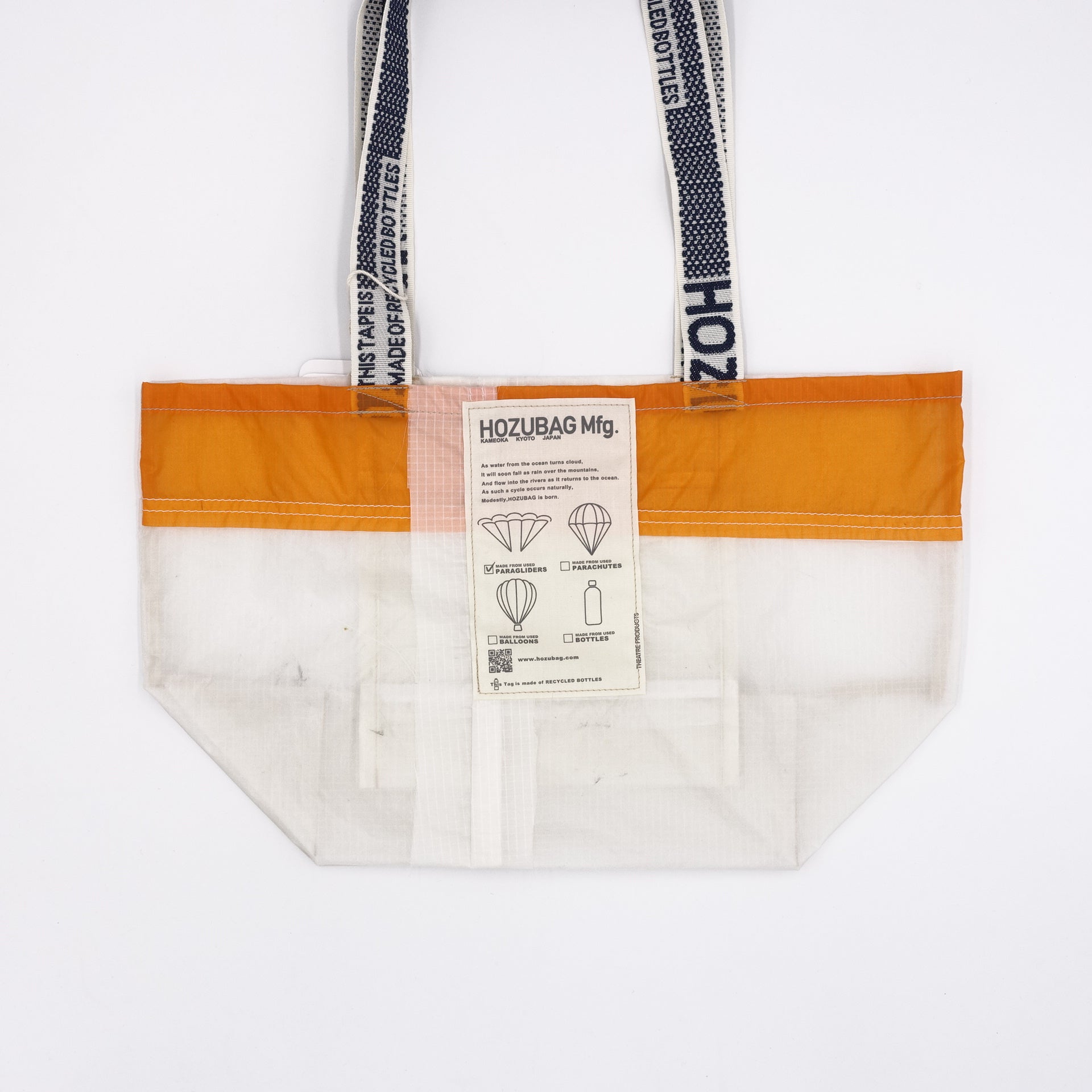 NORMAL CUT_TOTE M