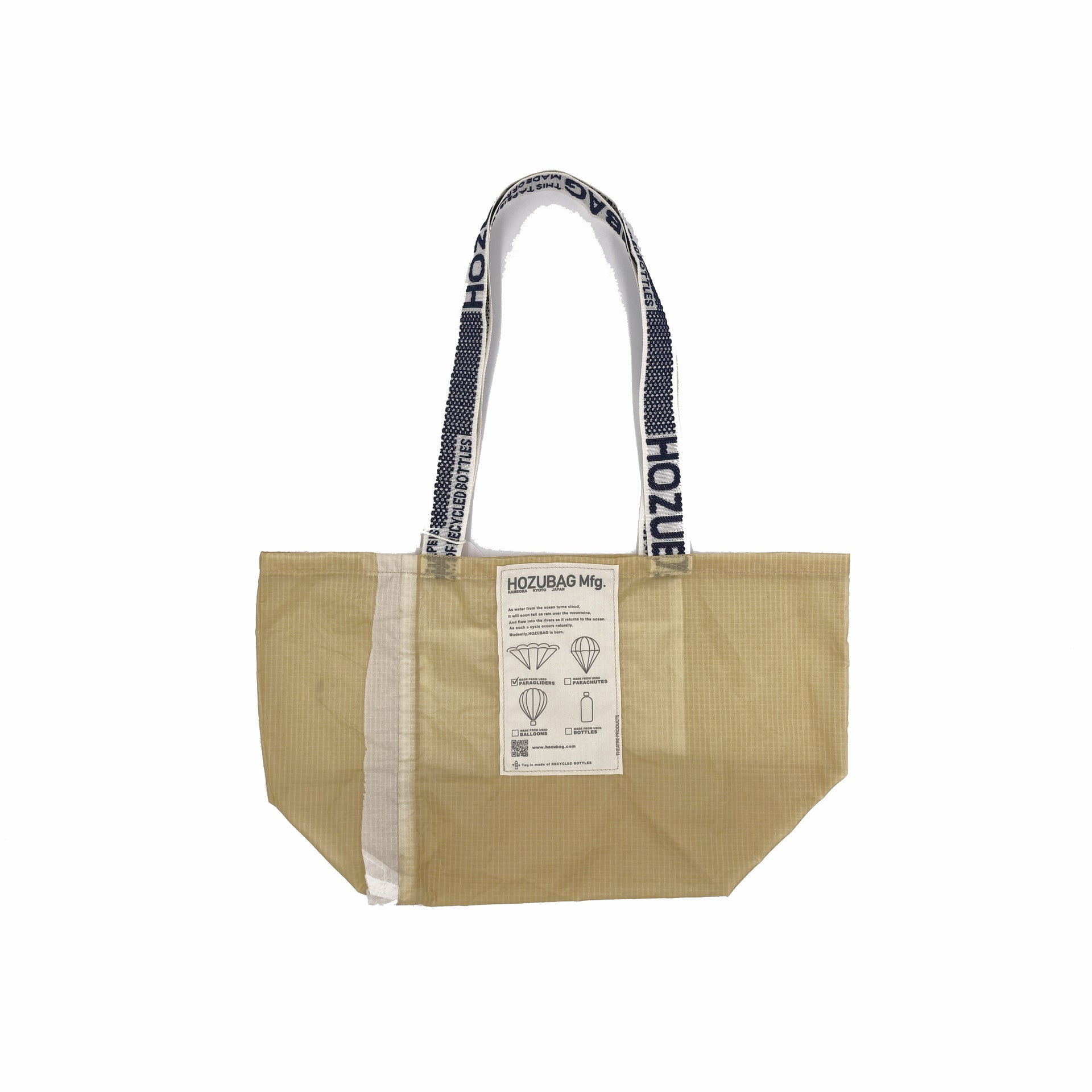 COUPE NORMALE_TOTE M