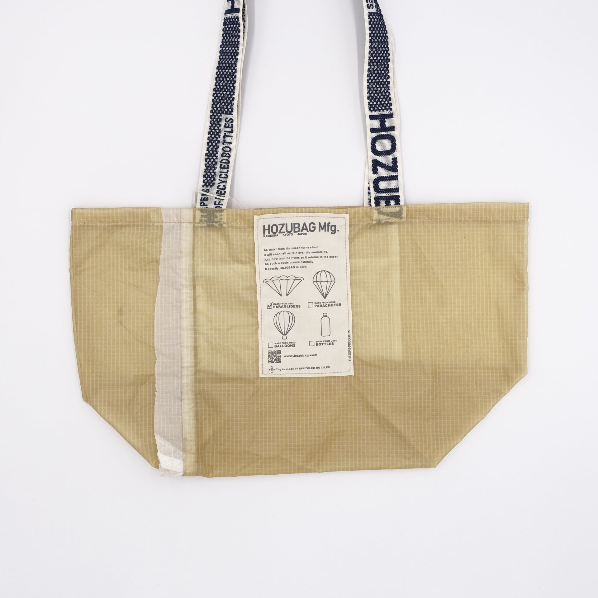 NORMAL CUT_TOTE M