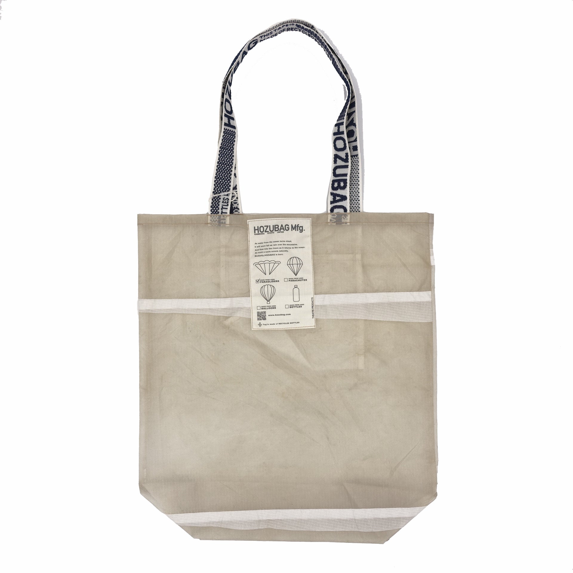 NORMAL CUT_TOTE L
