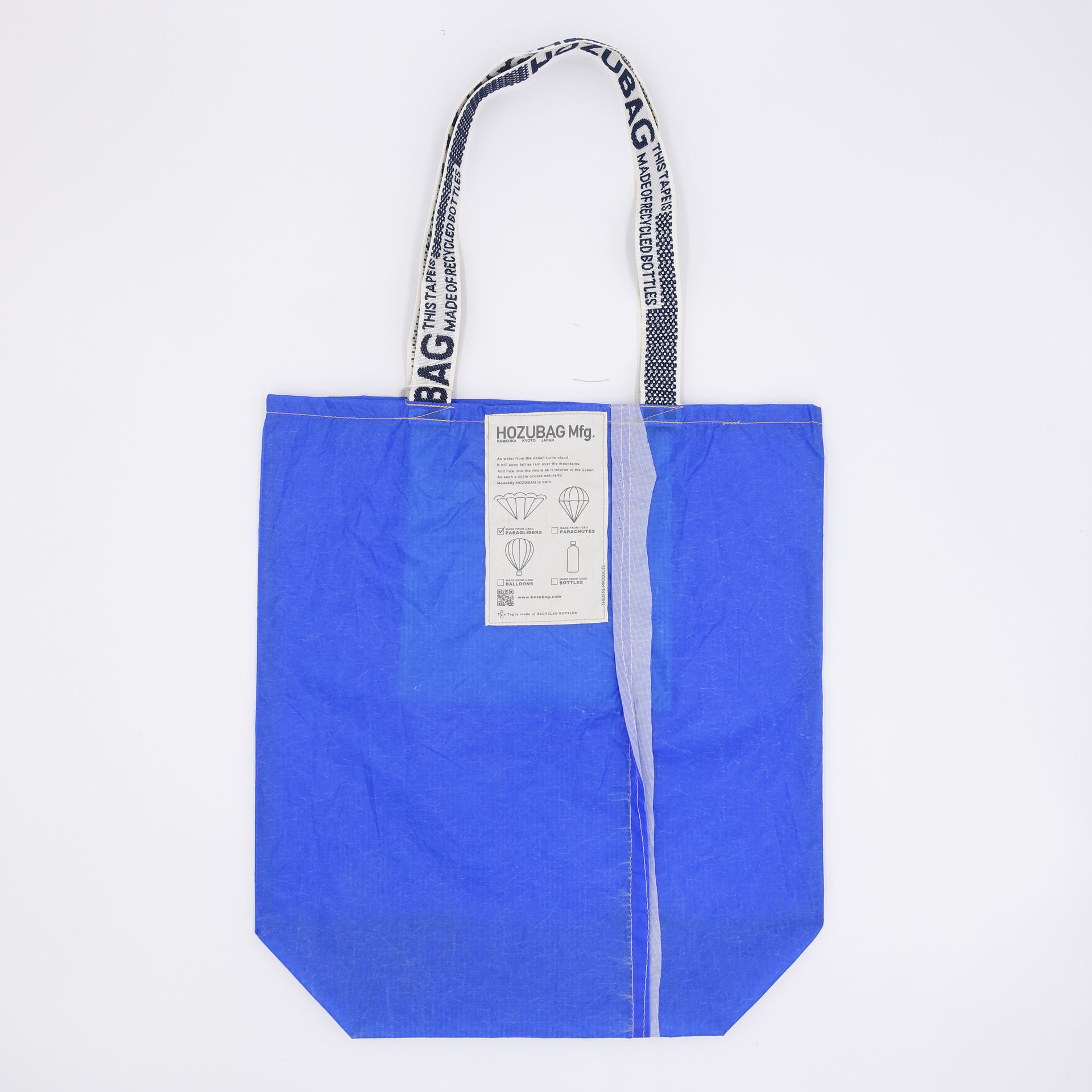NORMAL CUT_TOTE L