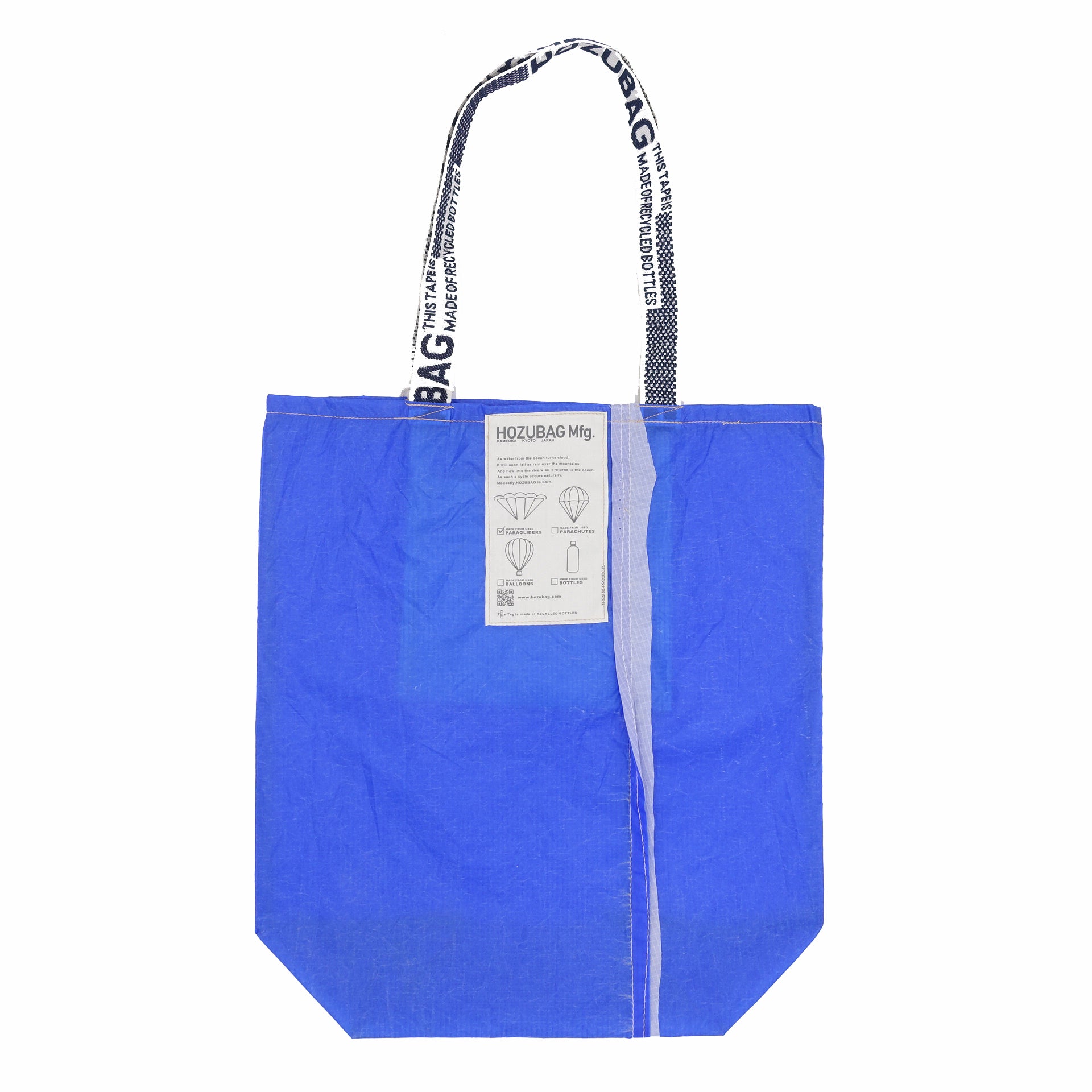 NORMAL CUT_TOTE L