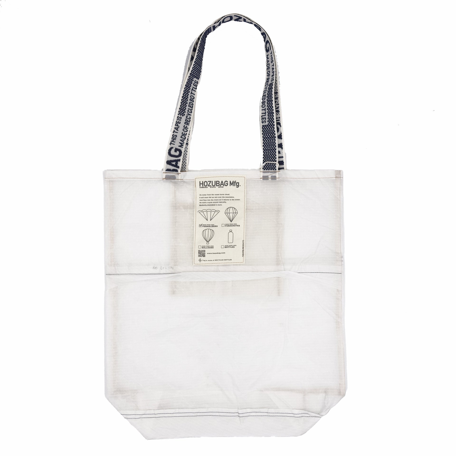 NORMAL CUT_TOTE L