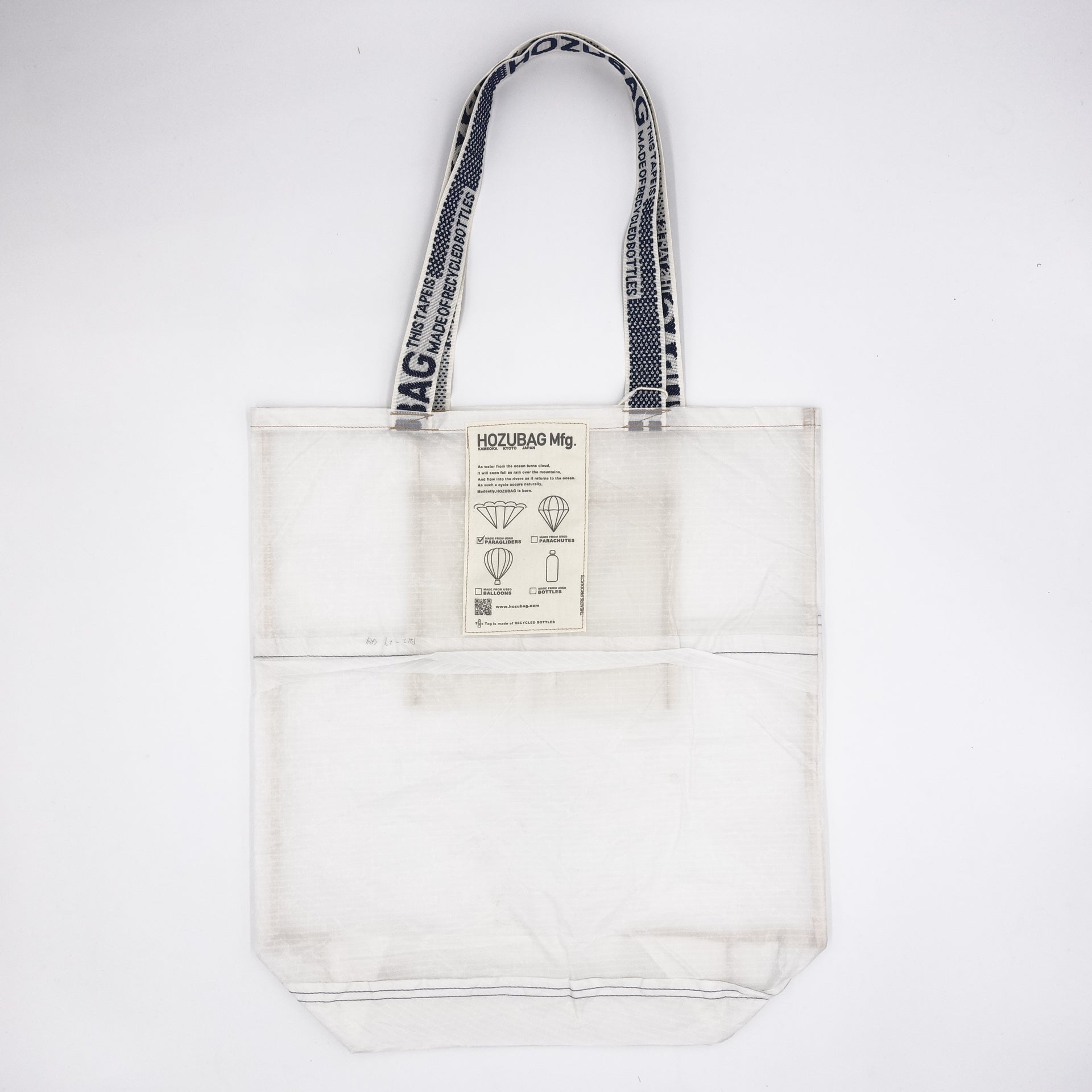 NORMAL CUT_TOTE L