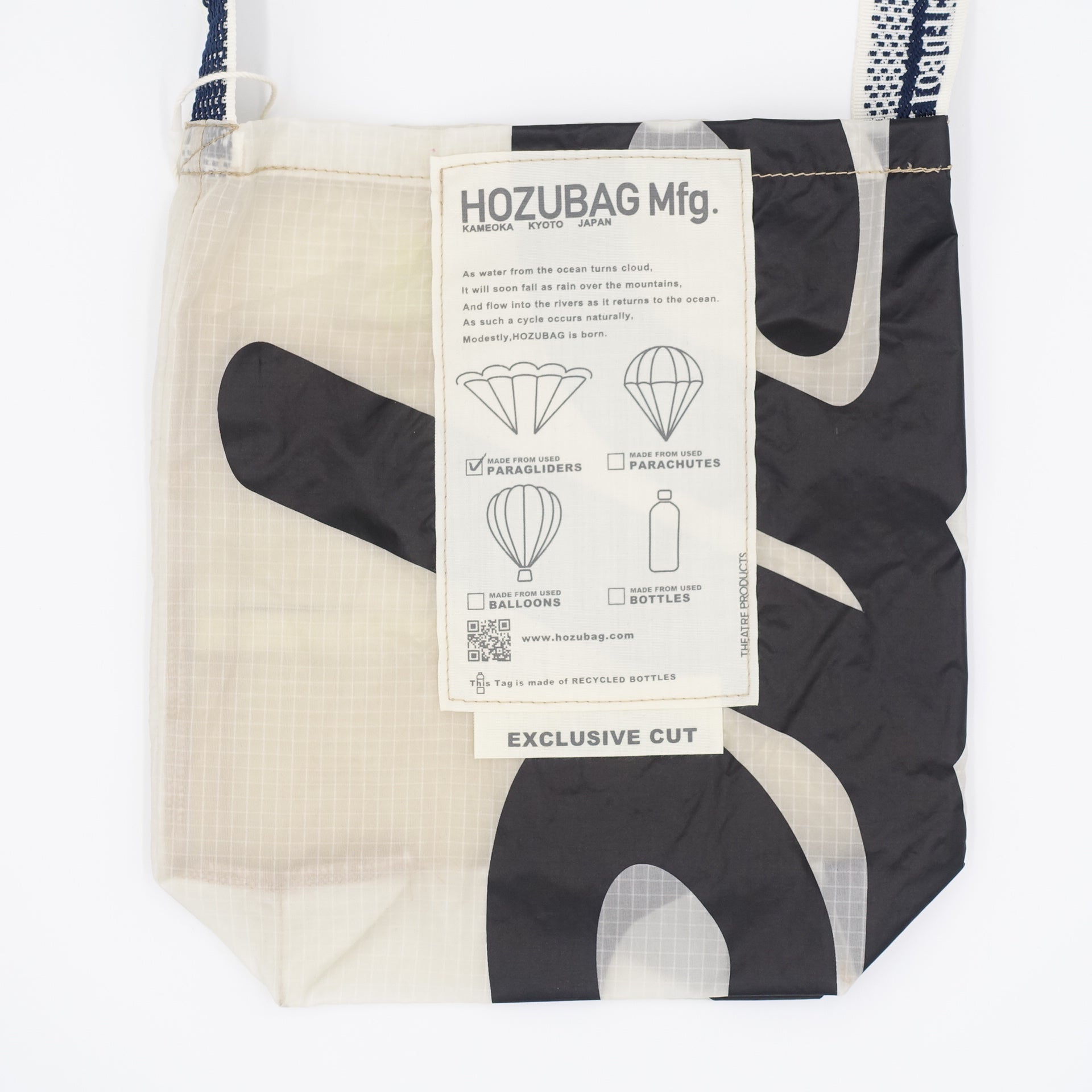 EXCLUSIVE CUT_SACOCHE