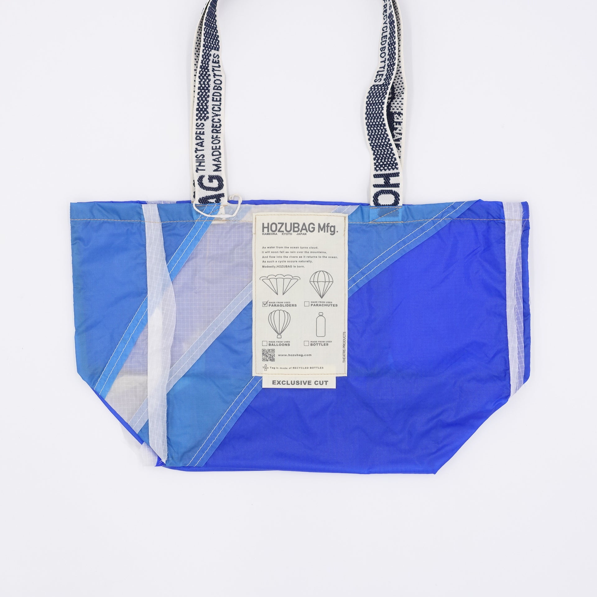 EXCLUSIVE CUT_TOTE M