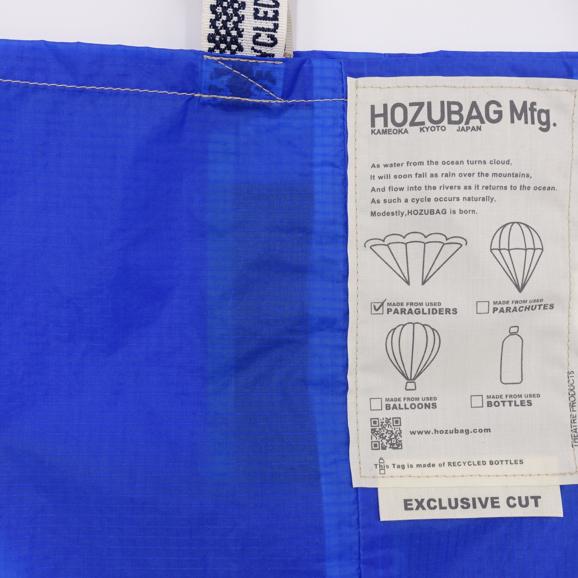 EXCLUSIVE CUT_TOTE M