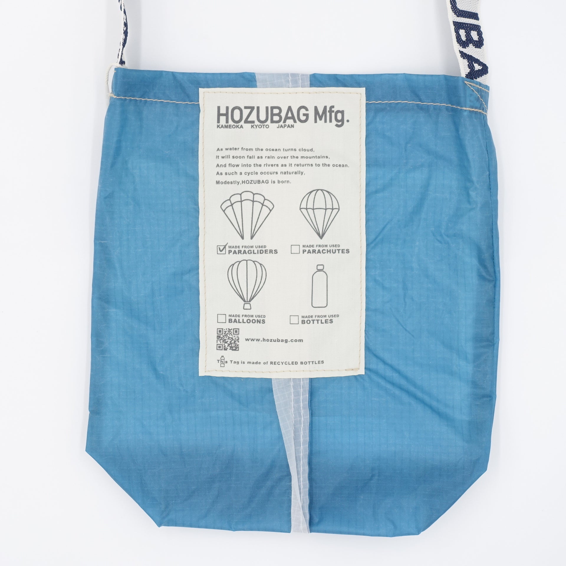 CLASSIC  CUT_SACOCHE