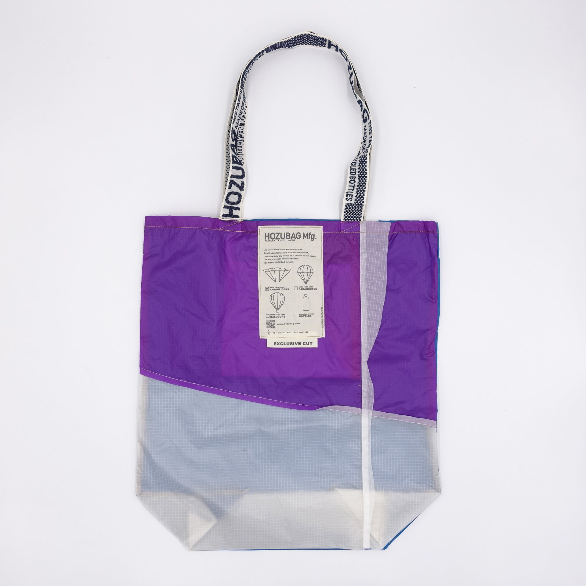 EXCLUSIVE CUT_TOTE L