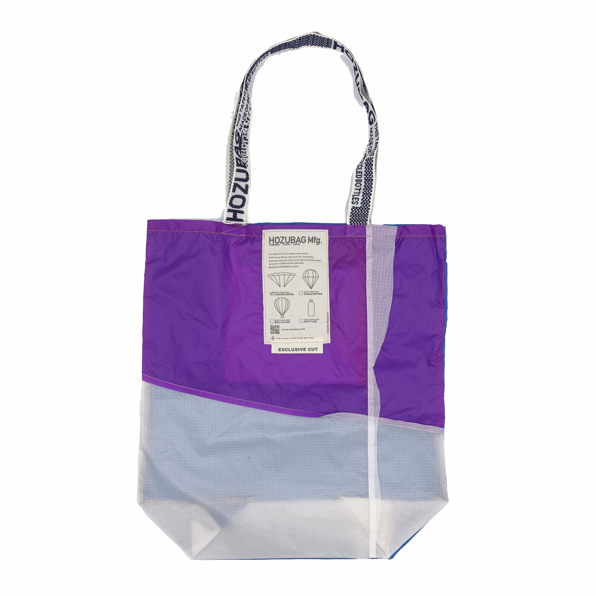 EXCLUSIVE CUT_TOTE L