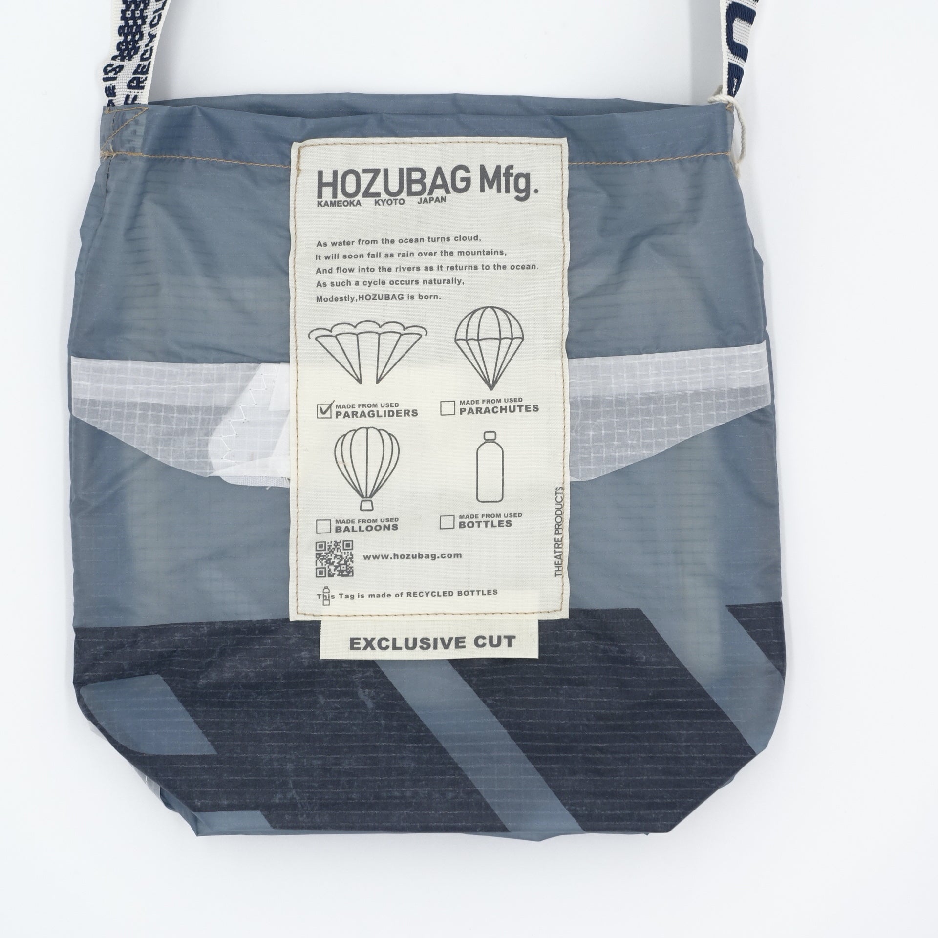 EXCLUSIVE CUT_SACOCHE