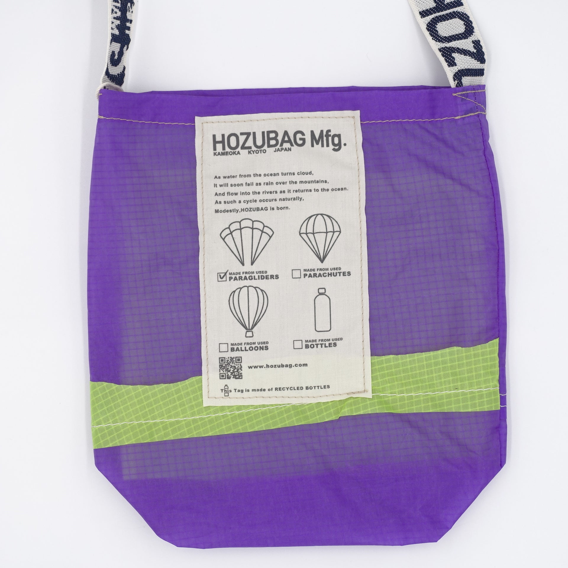 CLASSIC  CUT_SACOCHE