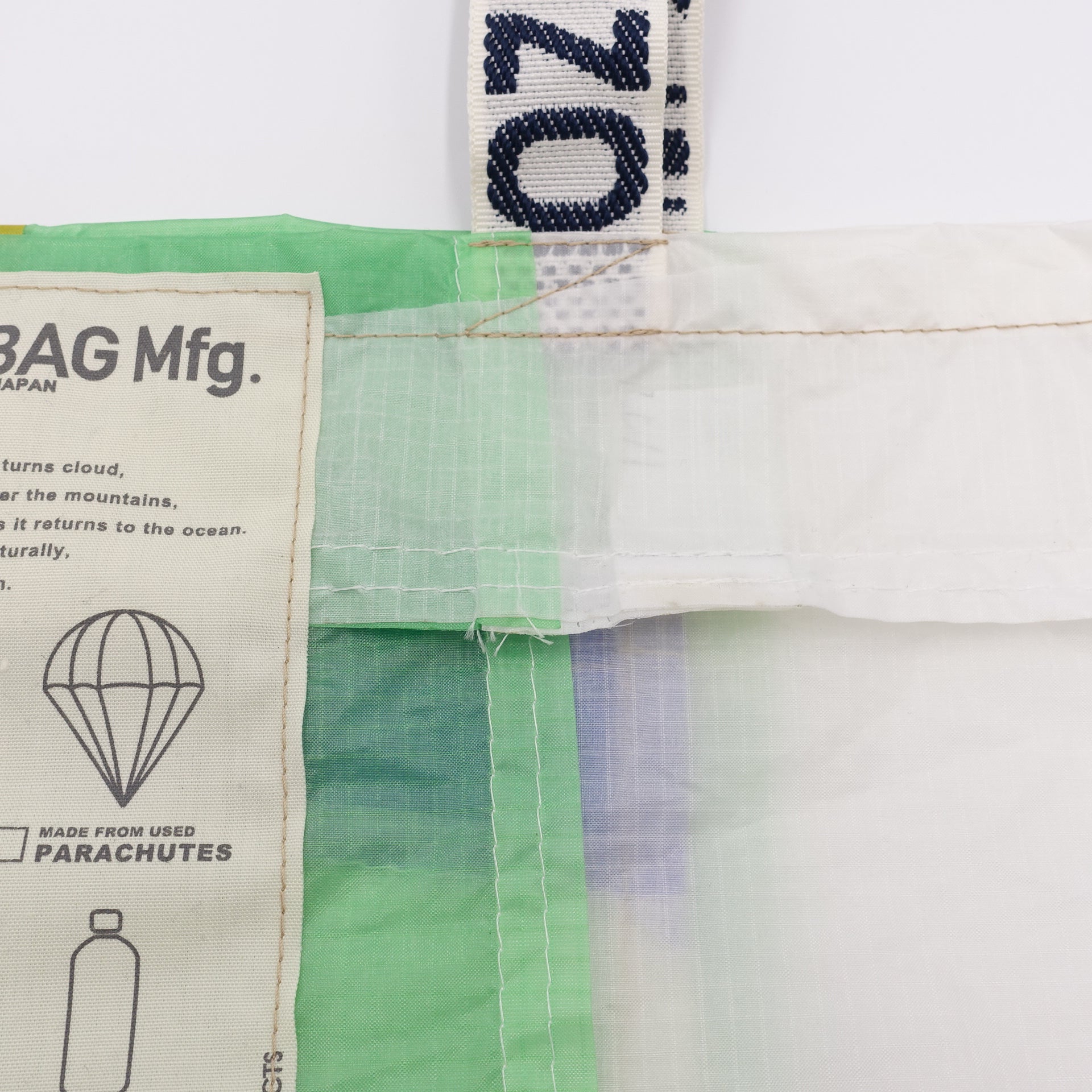 EXCLUSIVE CUT_TOTE M