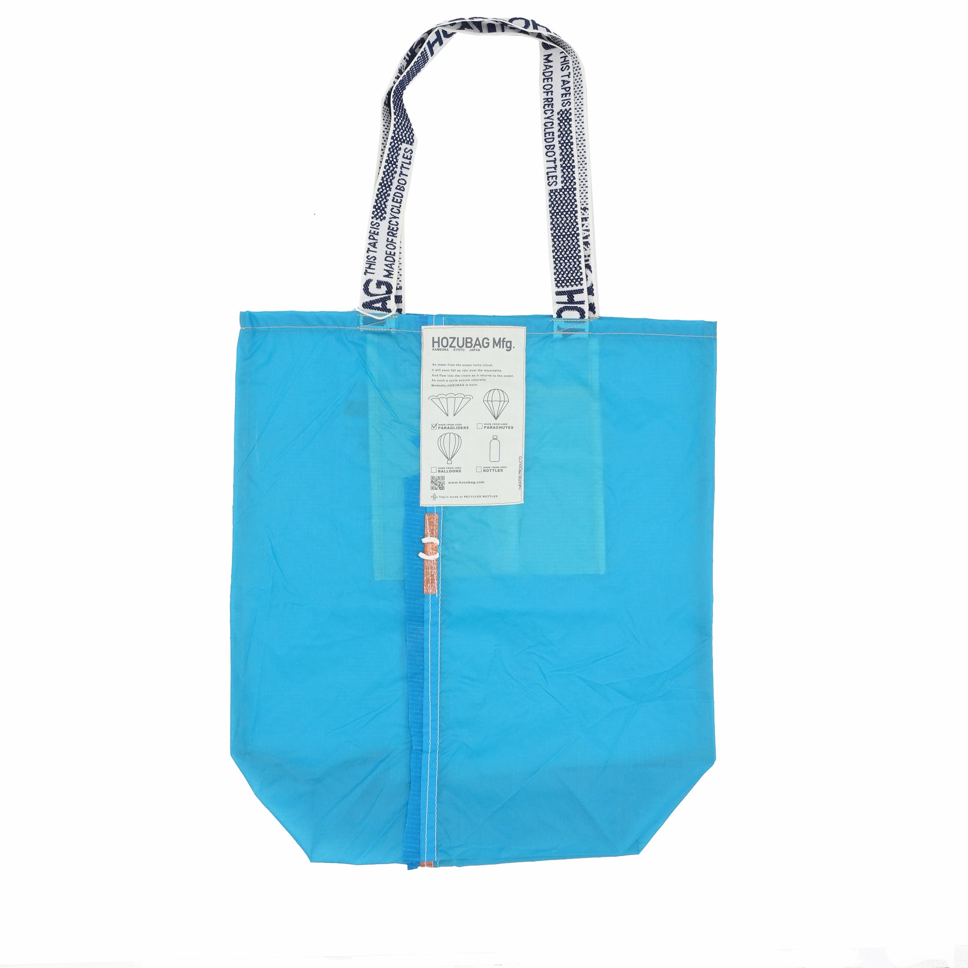 NORMAL CUT_TOTE L