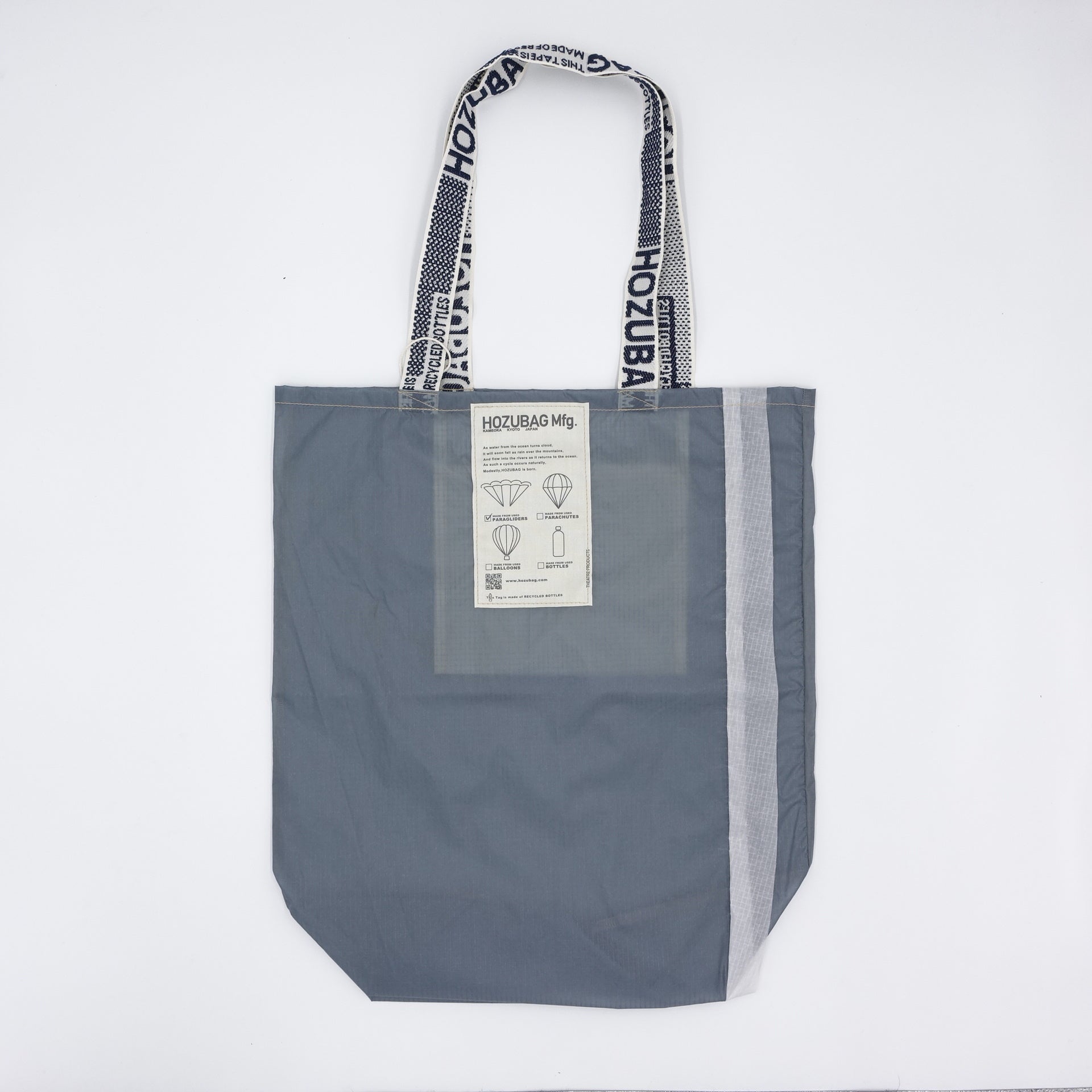 NORMAL CUT_TOTE L