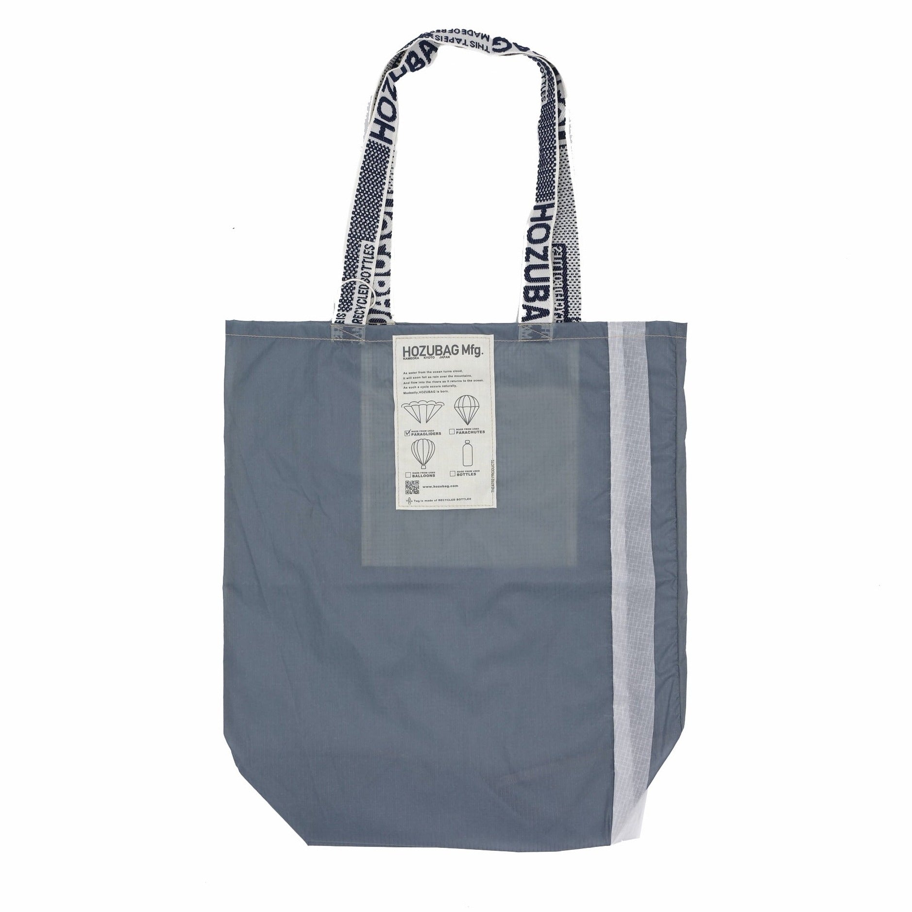 NORMAL CUT_TOTE L