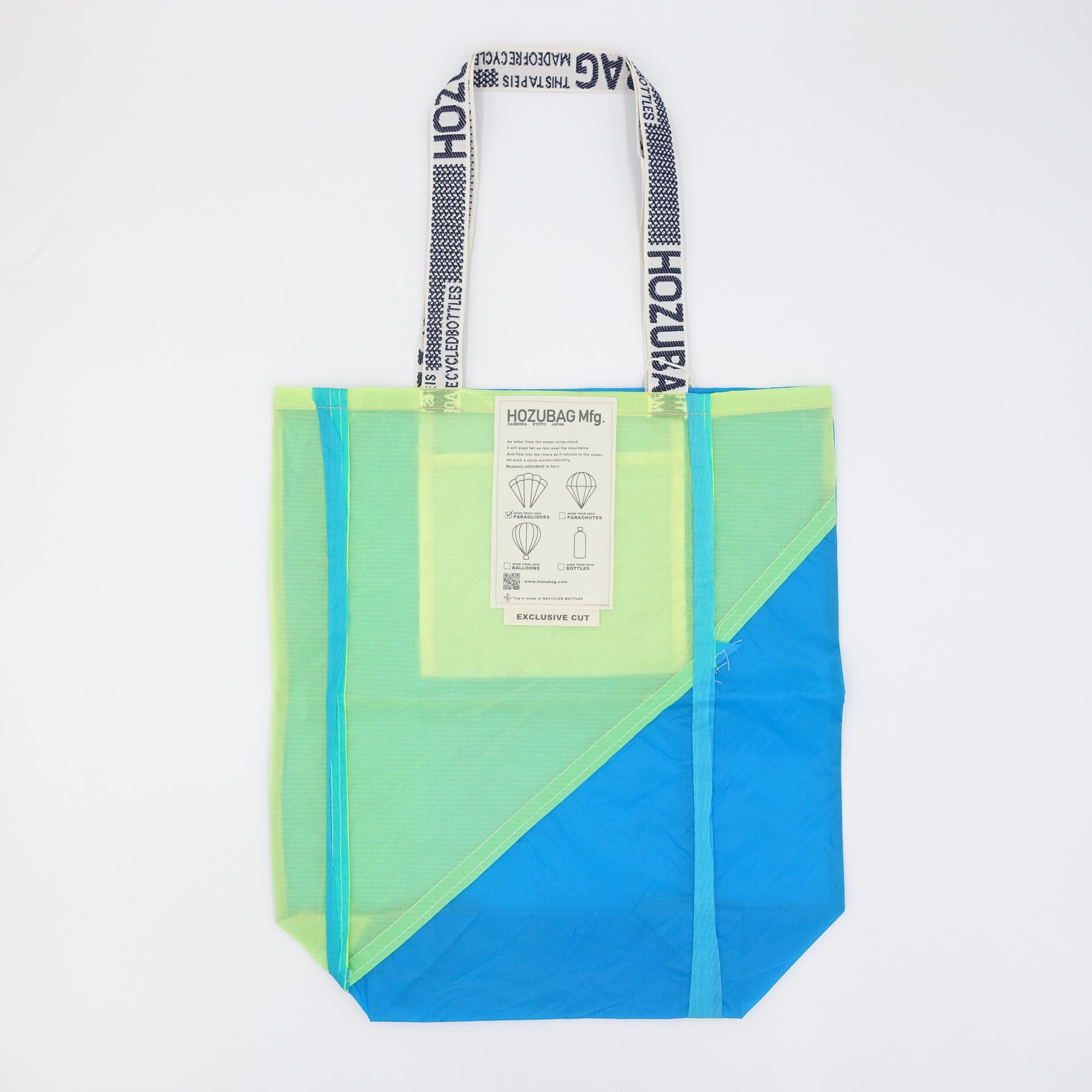 EXCLUSIVE CUT_TOTE L