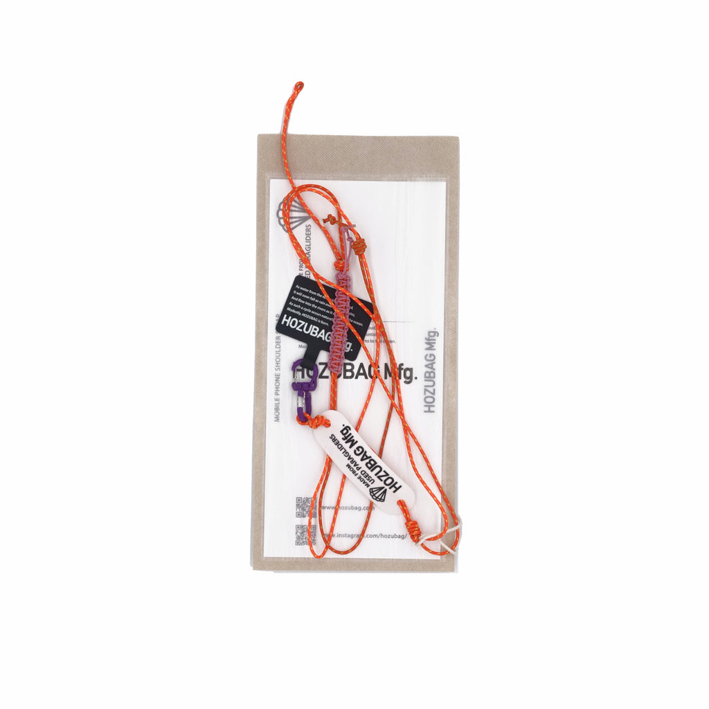 MOBILE PHONE SHOULDER STRAP