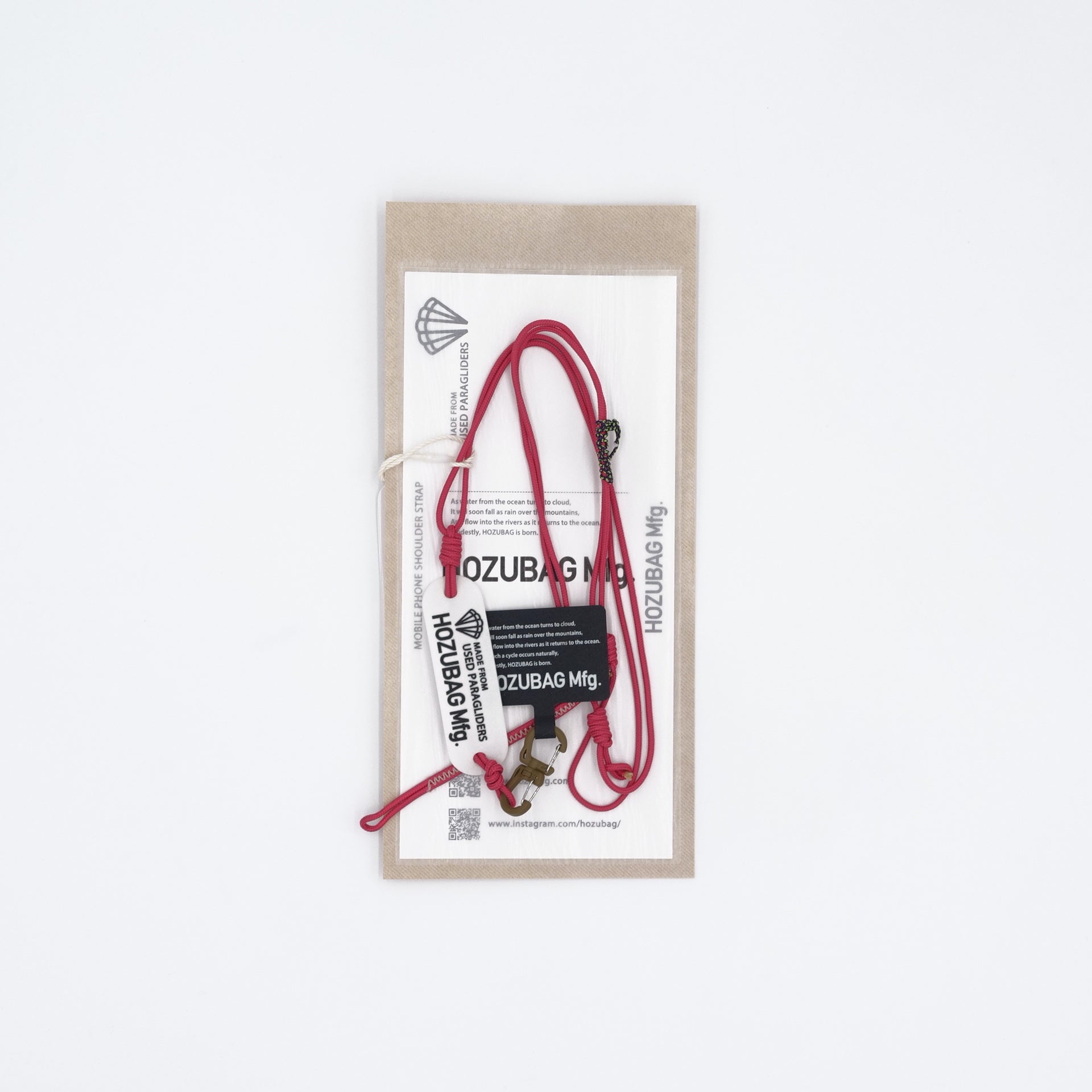 MOBILE PHONE SHOULDER STRAP