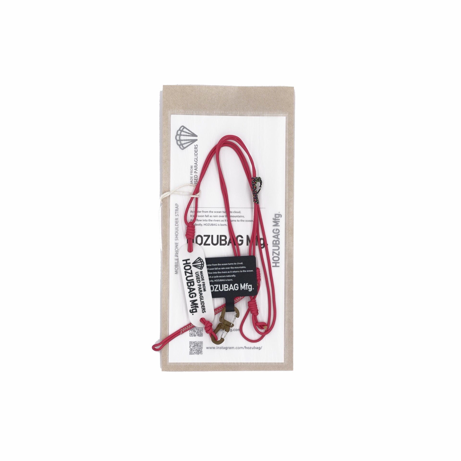 MOBILE PHONE SHOULDER STRAP