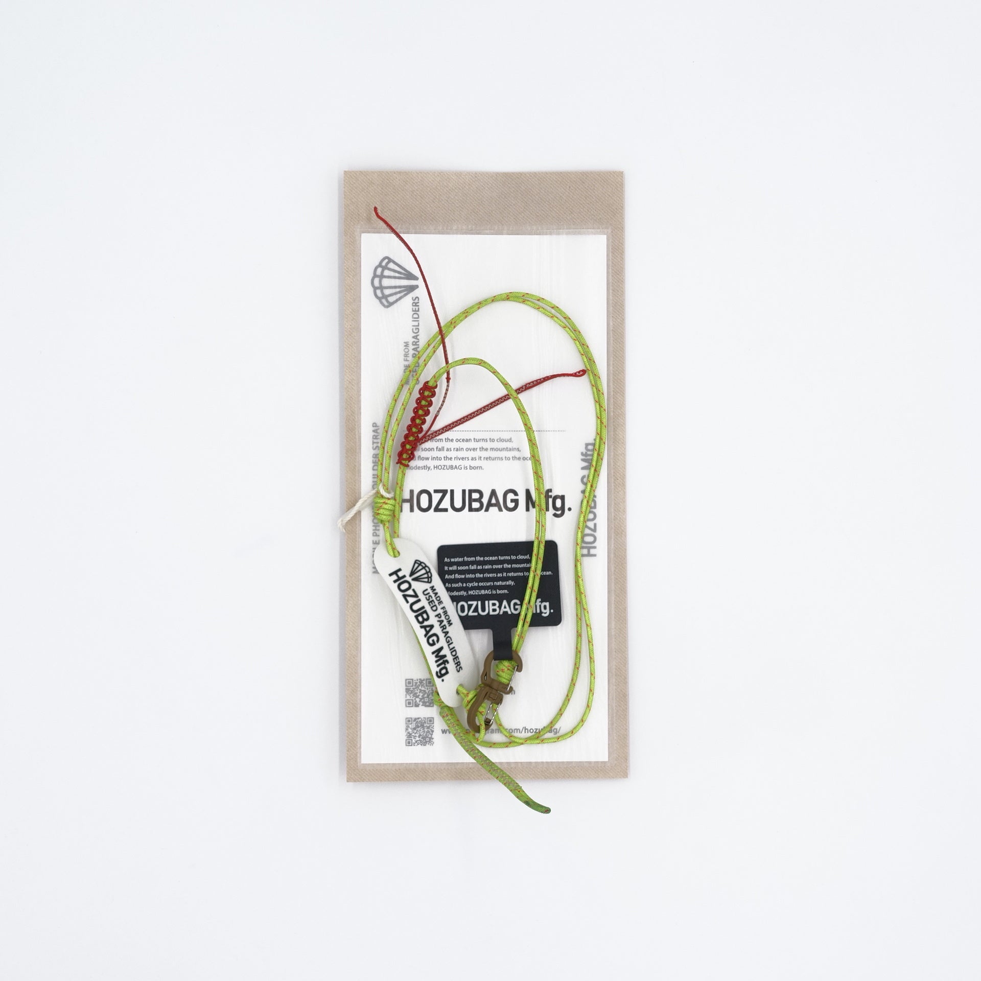 MOBILE PHONE SHOULDER STRAP