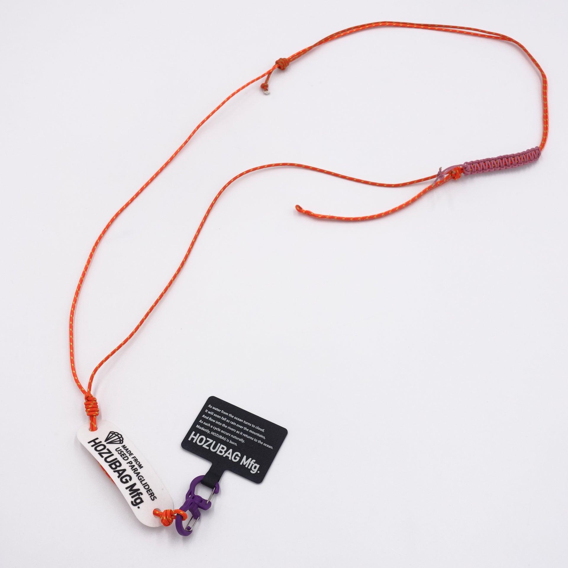 MOBILE PHONE SHOULDER STRAP