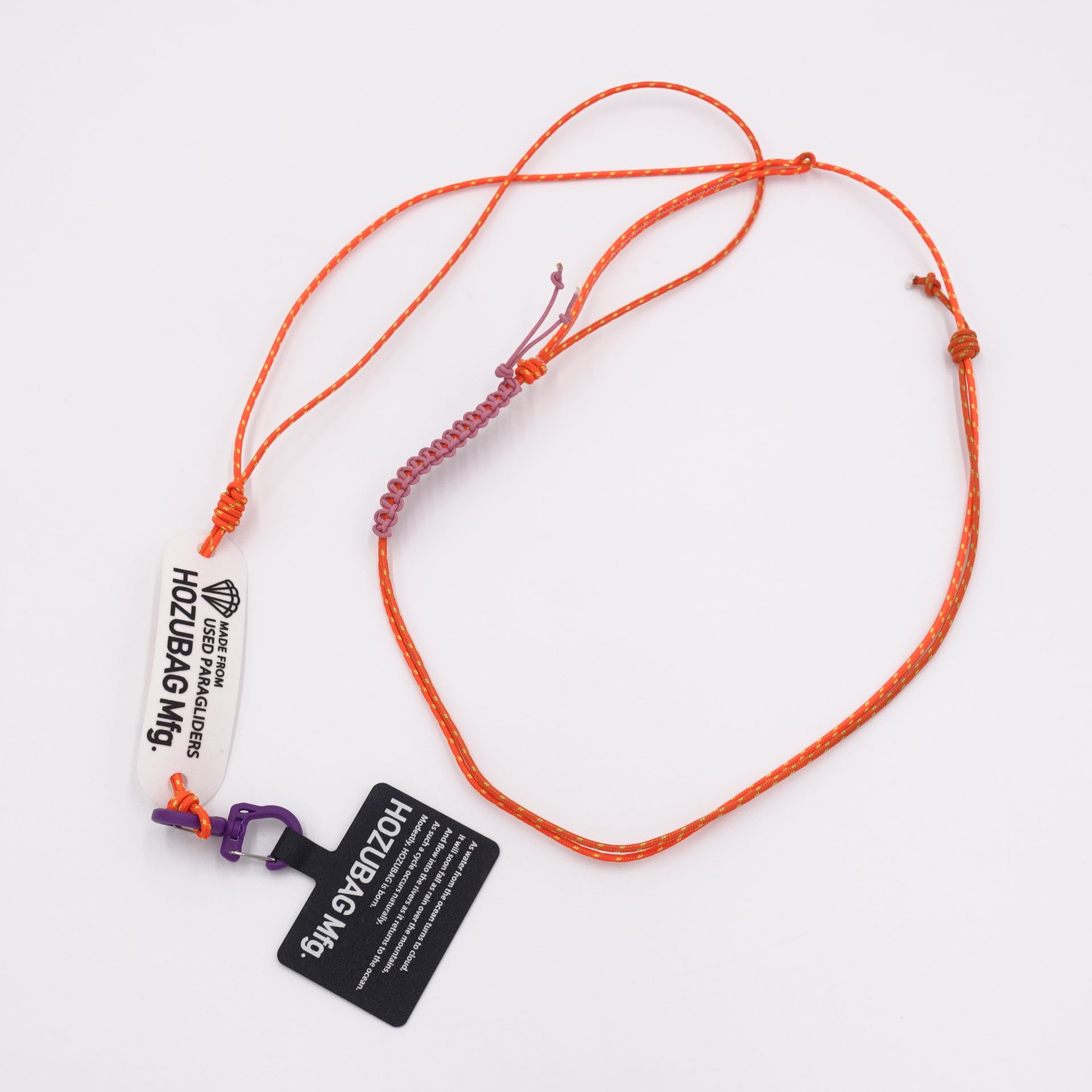 MOBILE PHONE SHOULDER STRAP