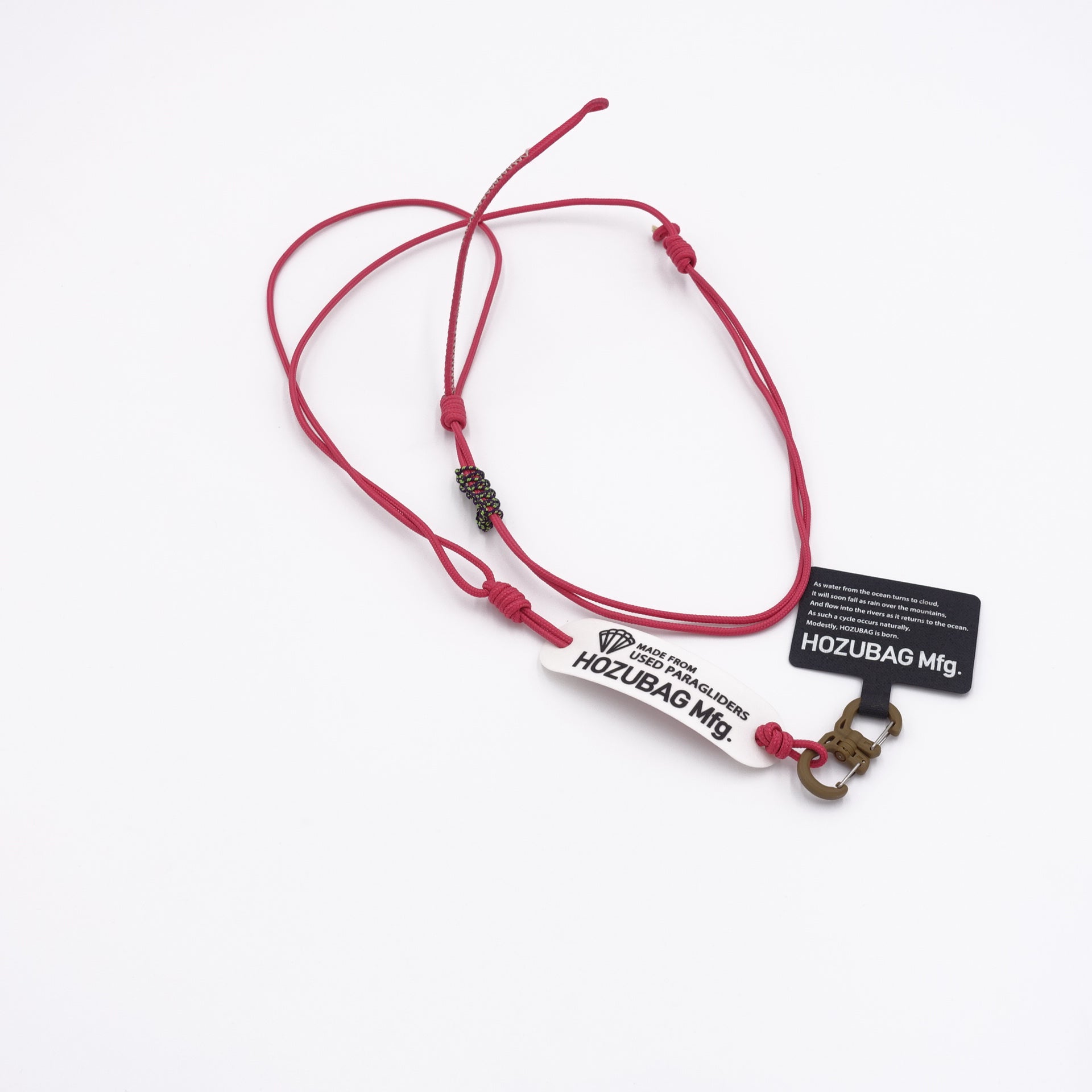 MOBILE PHONE SHOULDER STRAP