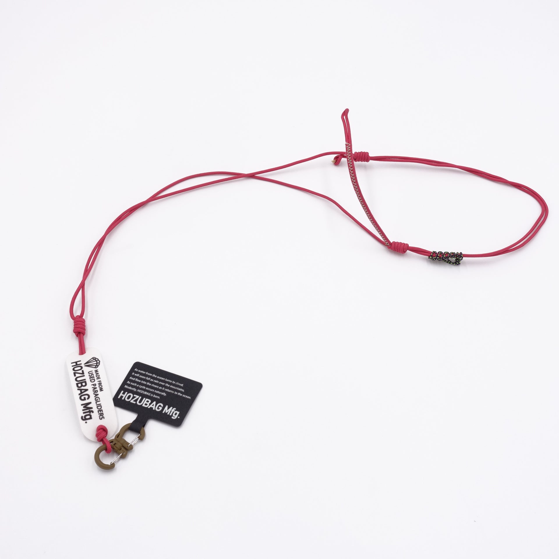 MOBILE PHONE SHOULDER STRAP