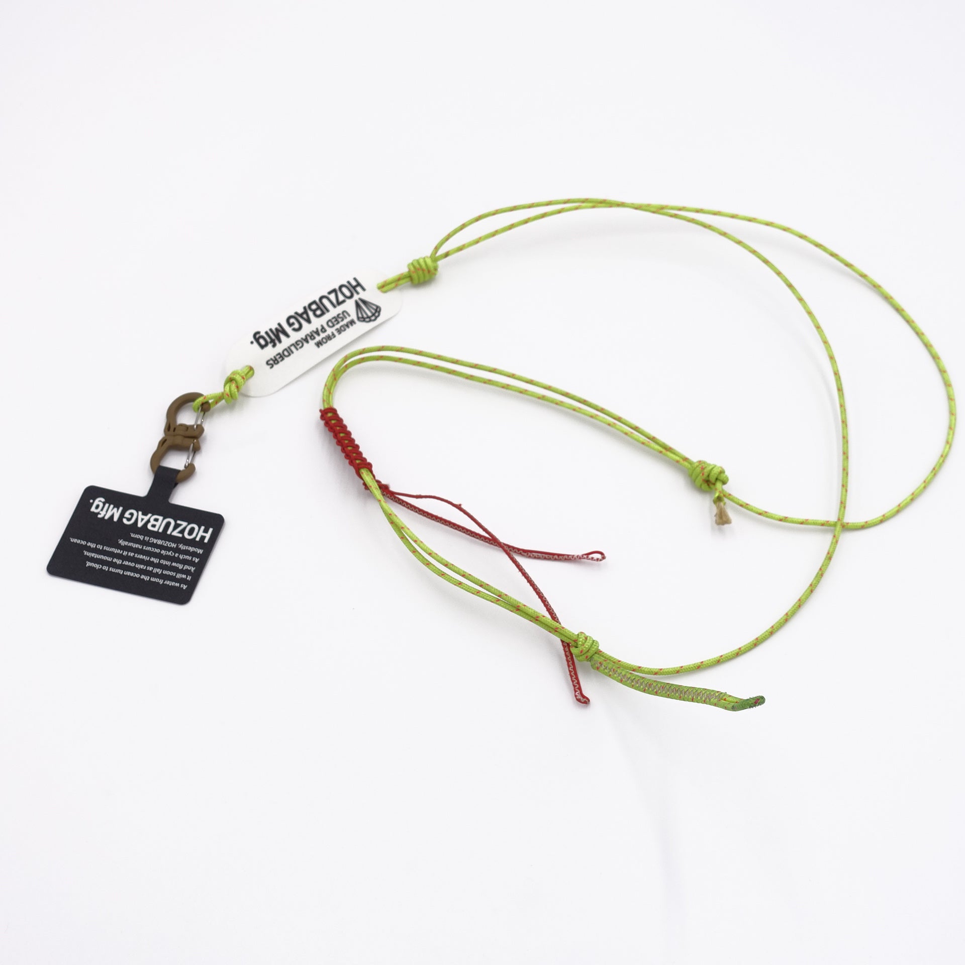 MOBILE PHONE SHOULDER STRAP