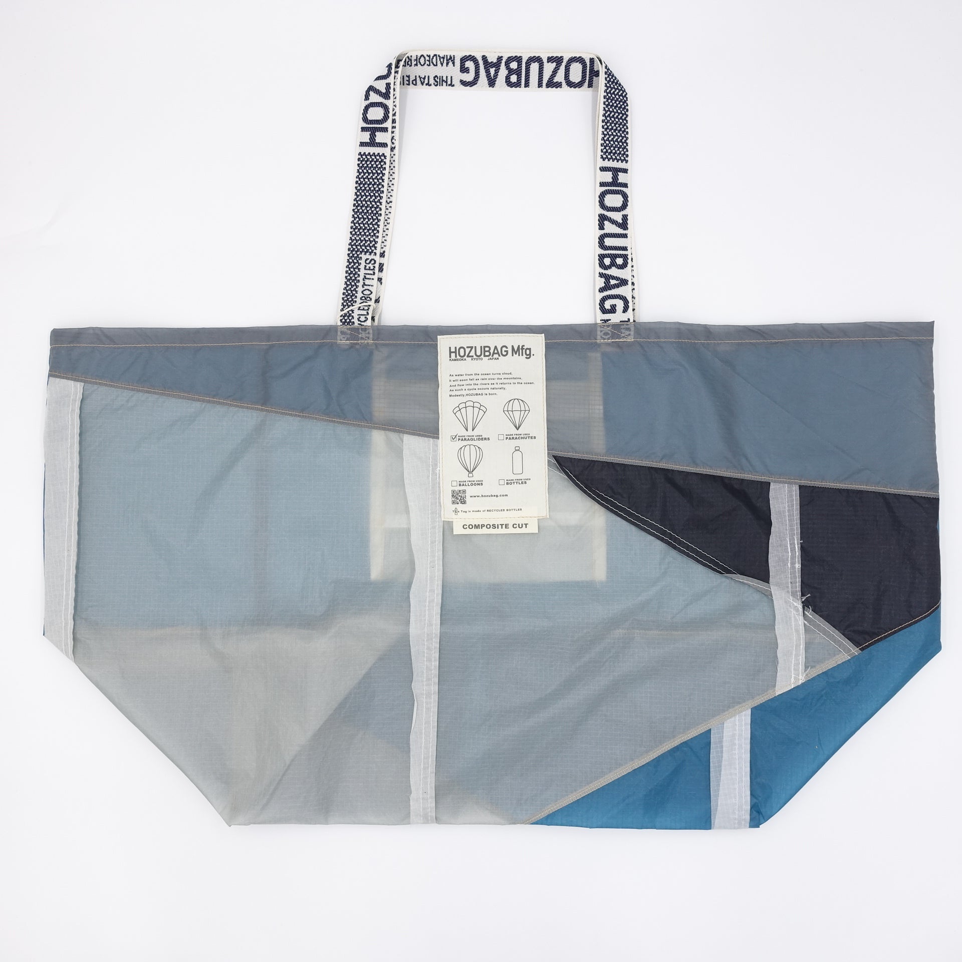 TOTE XL | トートXL – HOZUBAG