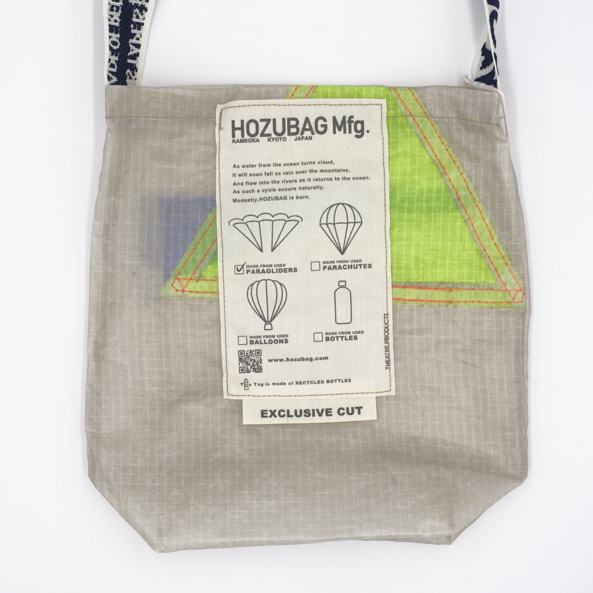 EXCLUSIVE CUT_SACOCHE