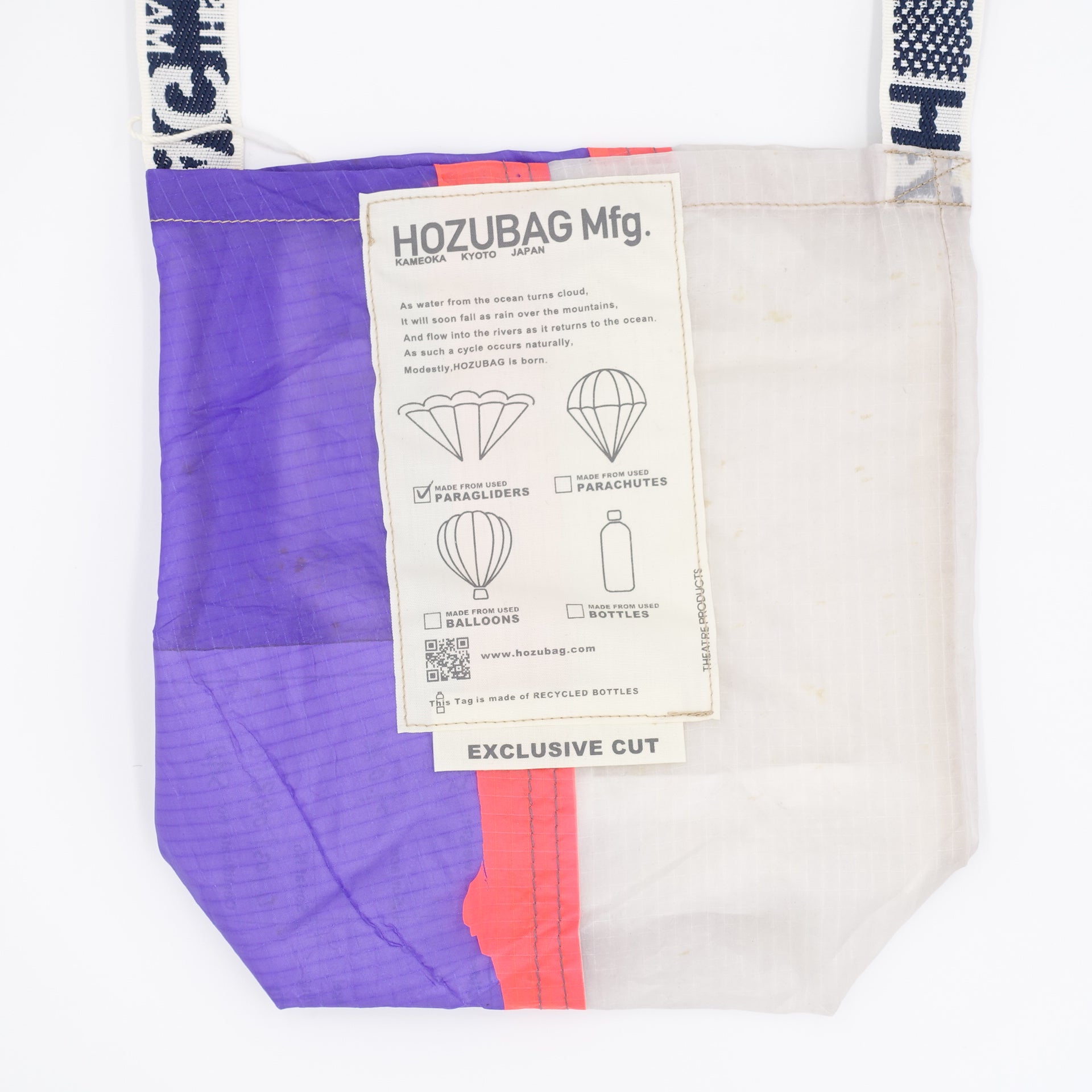 EXCLUSIVE CUT_SACOCHE