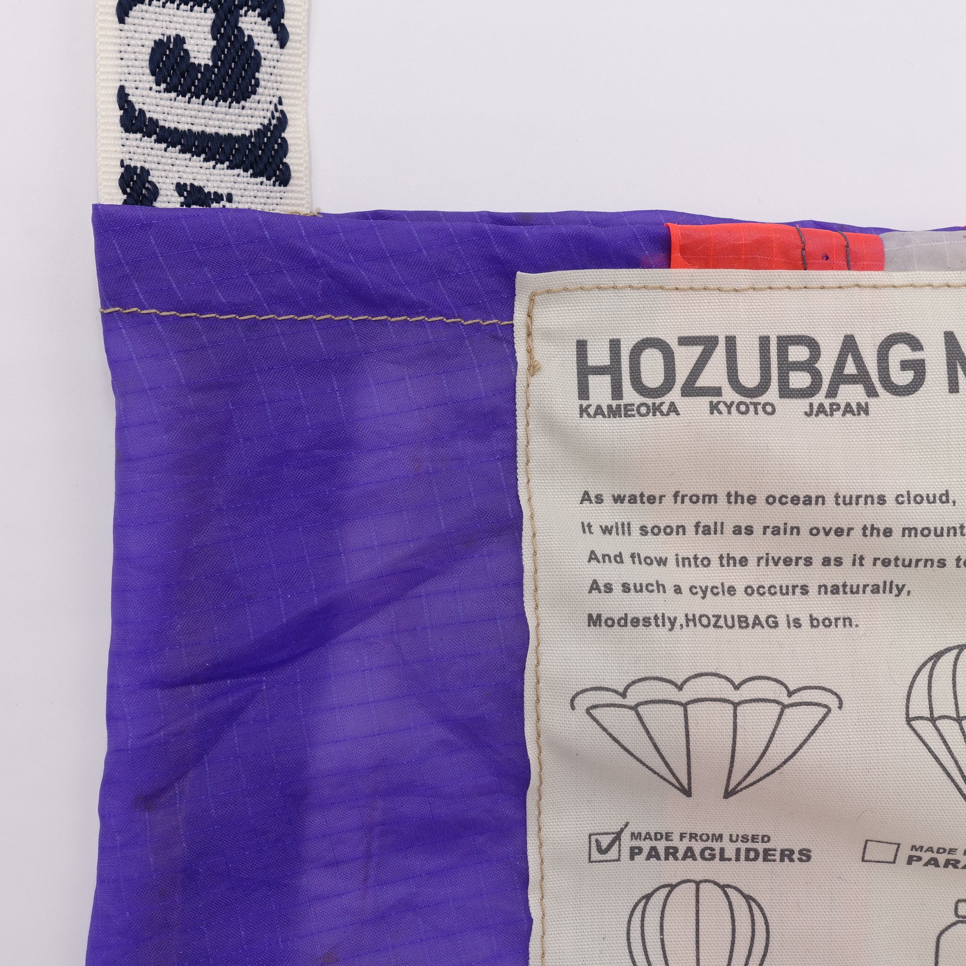 EXCLUSIVE CUT_SACOCHE