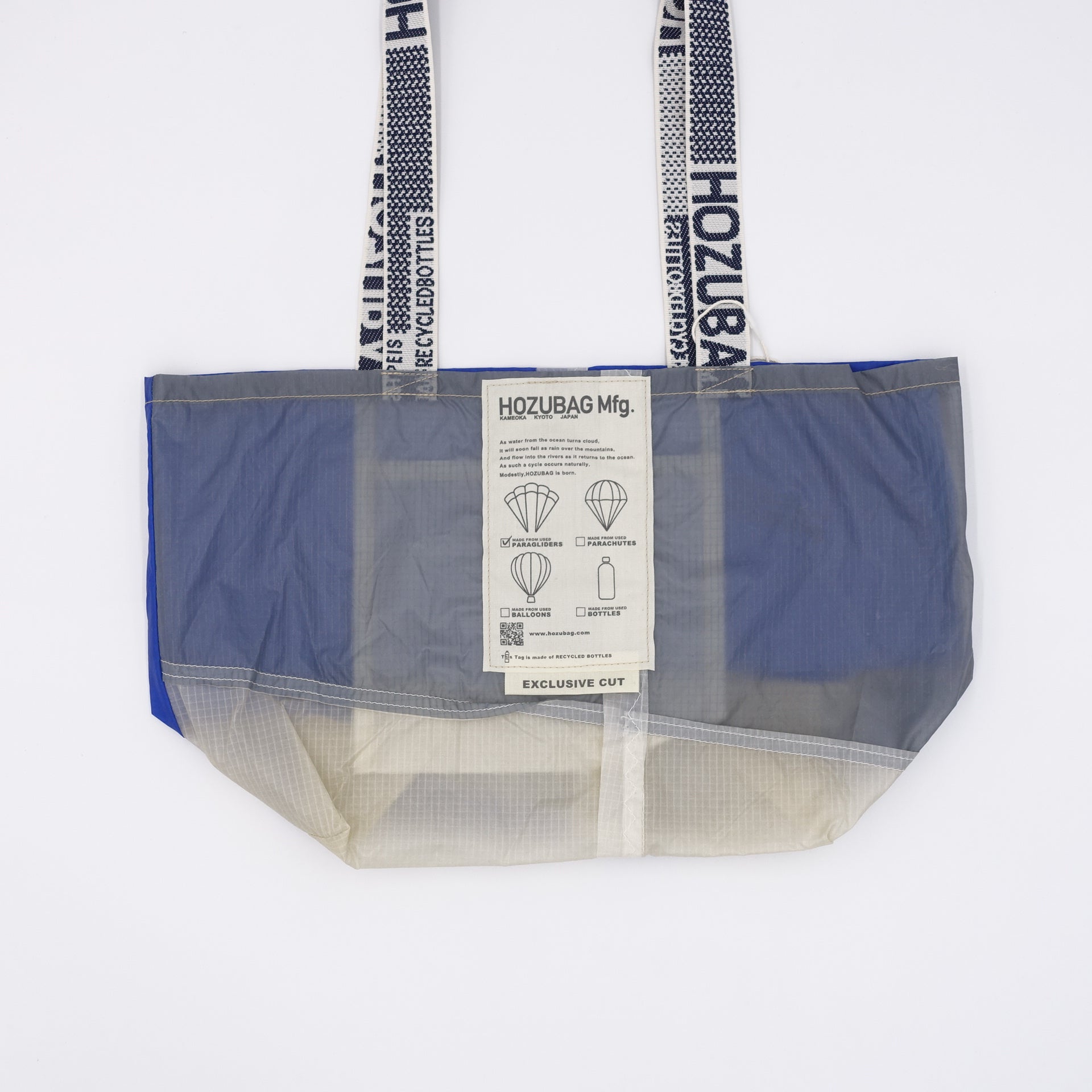 EXCLUSIVE CUT_TOTE M