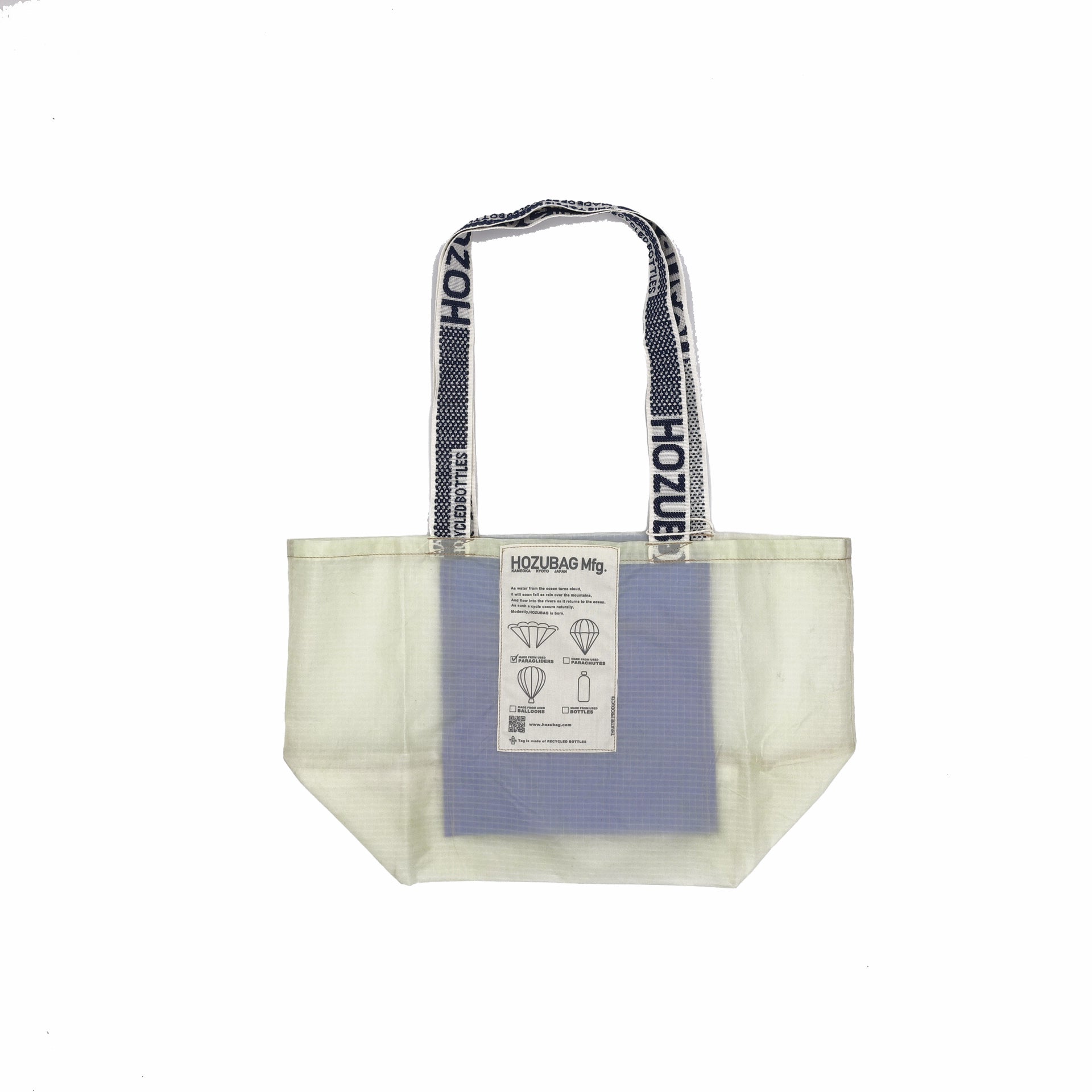 NORMAL CUT_TOTE M