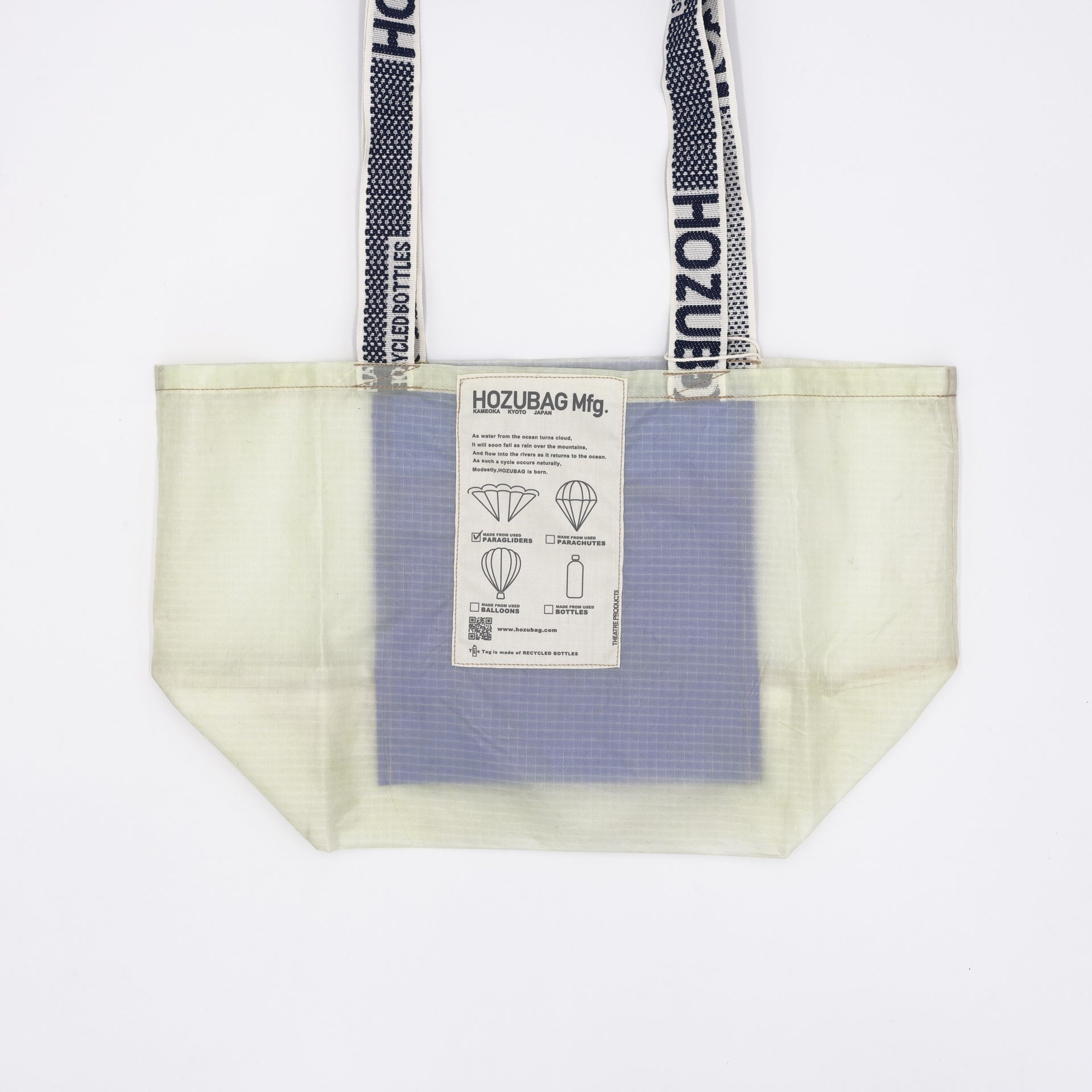 NORMAL CUT_TOTE M